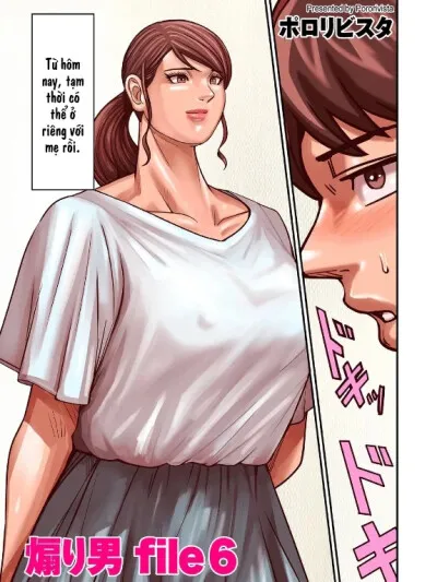 [pororivista] Provoking Men