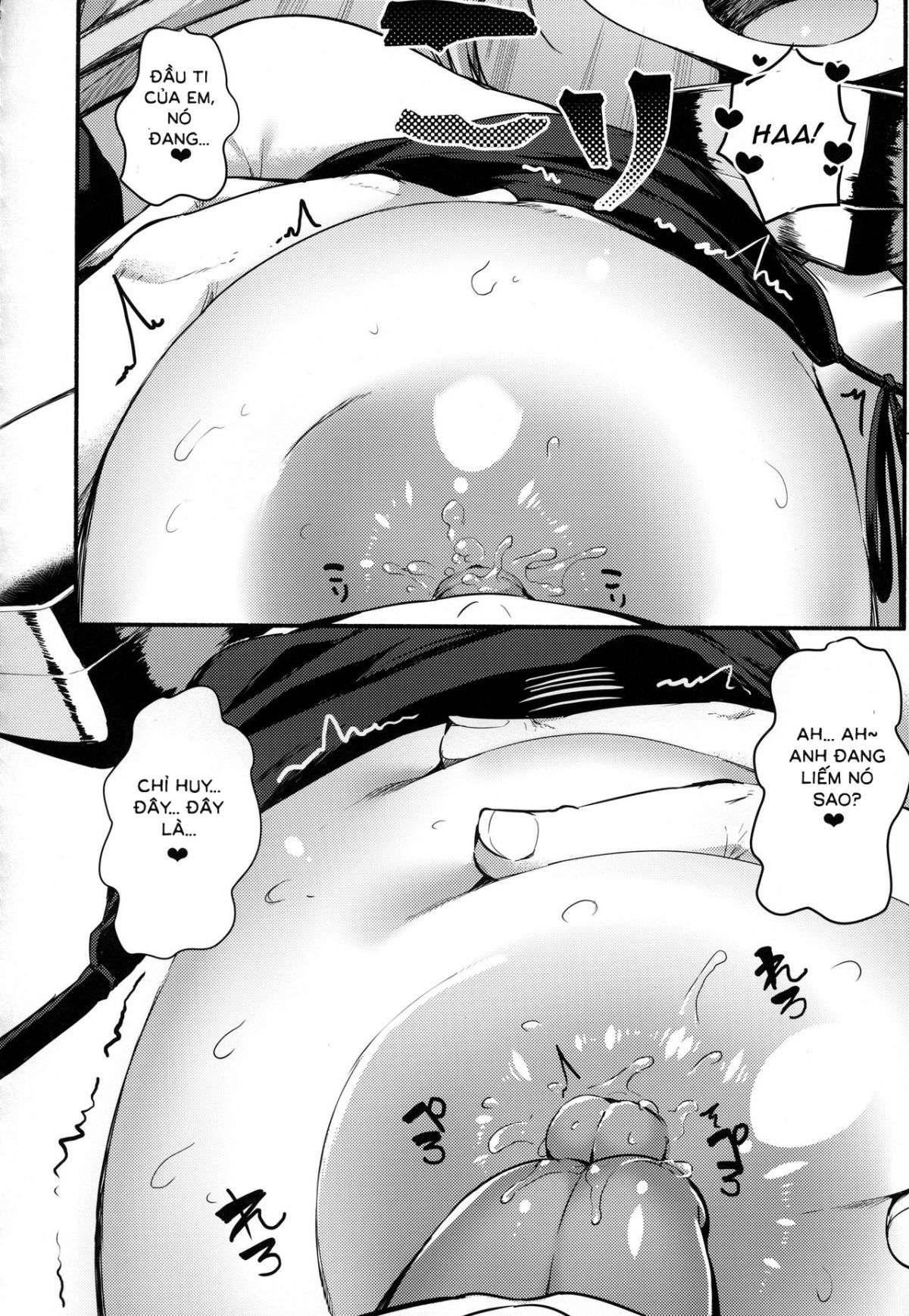 đọc truyện Portland No Yawaraka Na Tawawa Oneshot ảnh 13 tại Giả Dược
