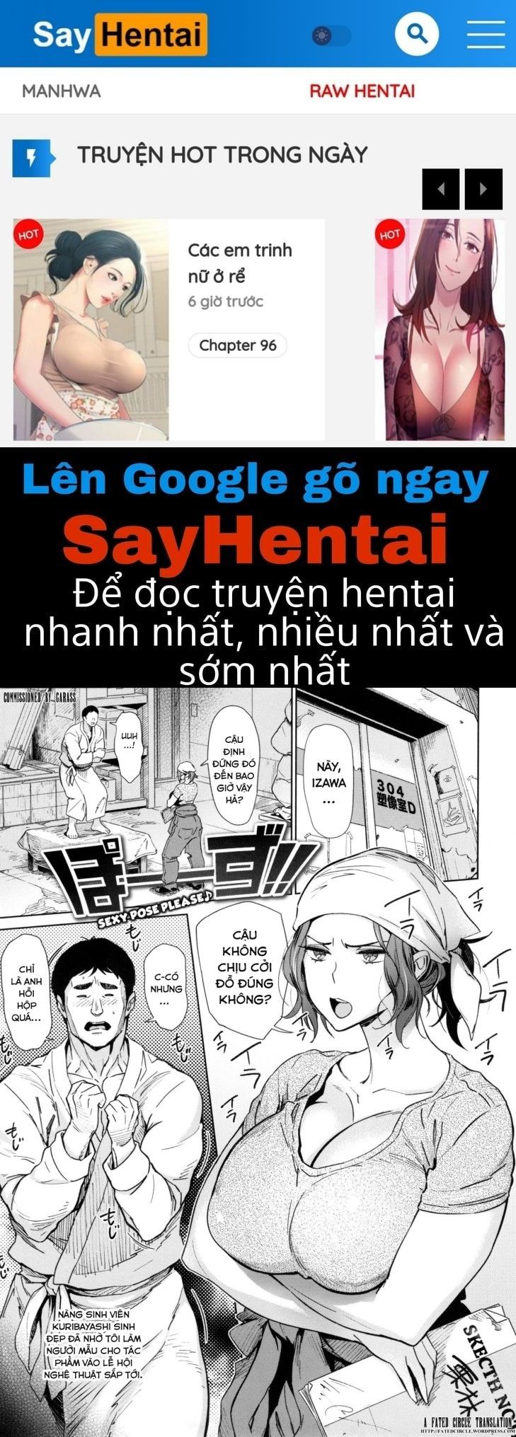 đọc truyện Pose Oneshot ảnh 2 tại Thiên Thai Truyện