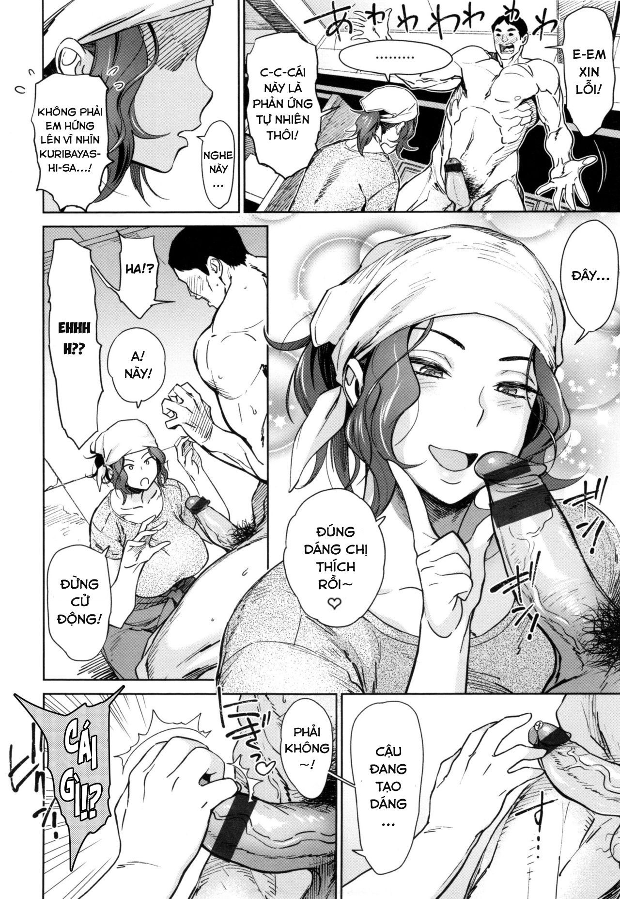 đọc truyện Pose Oneshot ảnh 7 tại Thiên Thai Truyện