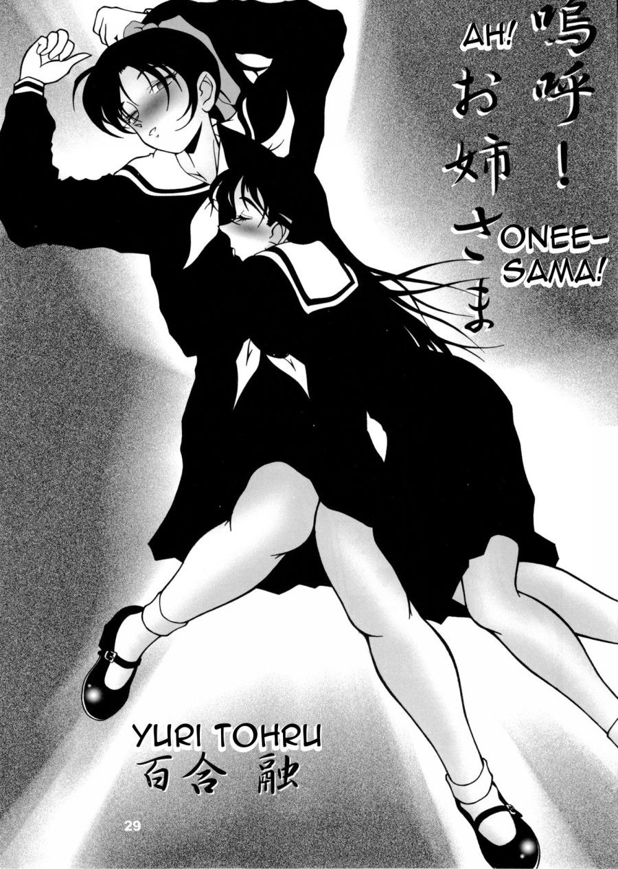 Potemayo Vol. 5 (thám Tử Conan) Chương 2 page 1 - Giả Dược