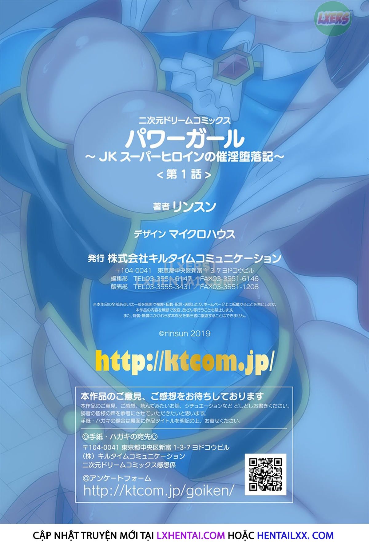 đọc truyện Power Girl ~jk Super Heroine