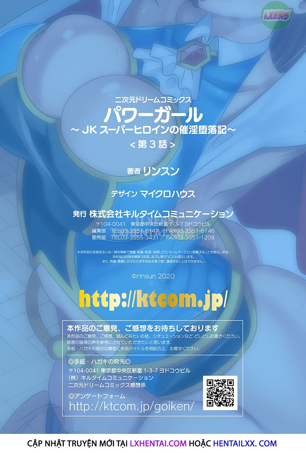 đọc truyện Power Girl ~jk Super Heroine