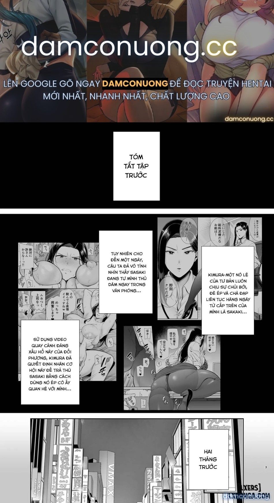 đọc truyện Powerhara Onna Joushi To Shachikukun Chương 1 ảnh 2 tại Thiên Thai Truyện