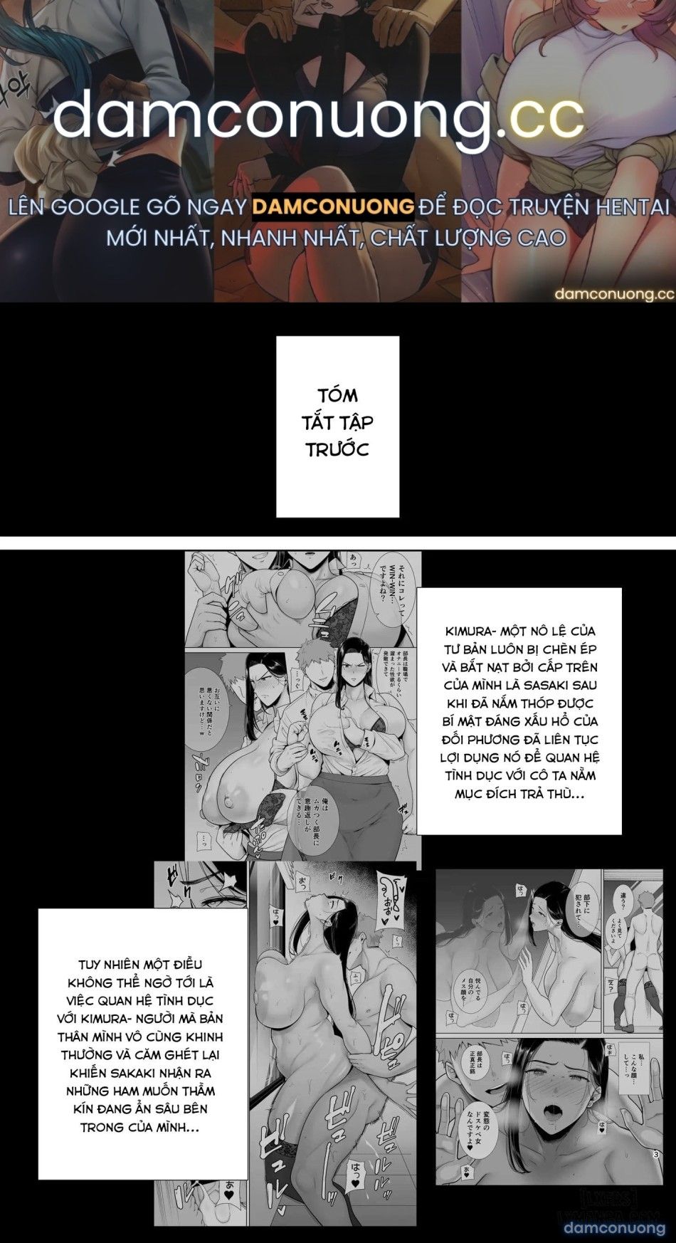 đọc truyện Powerhara Onna Joushi To Shachikukun Chương 2 ảnh 2 tại Thiên Thai Truyện