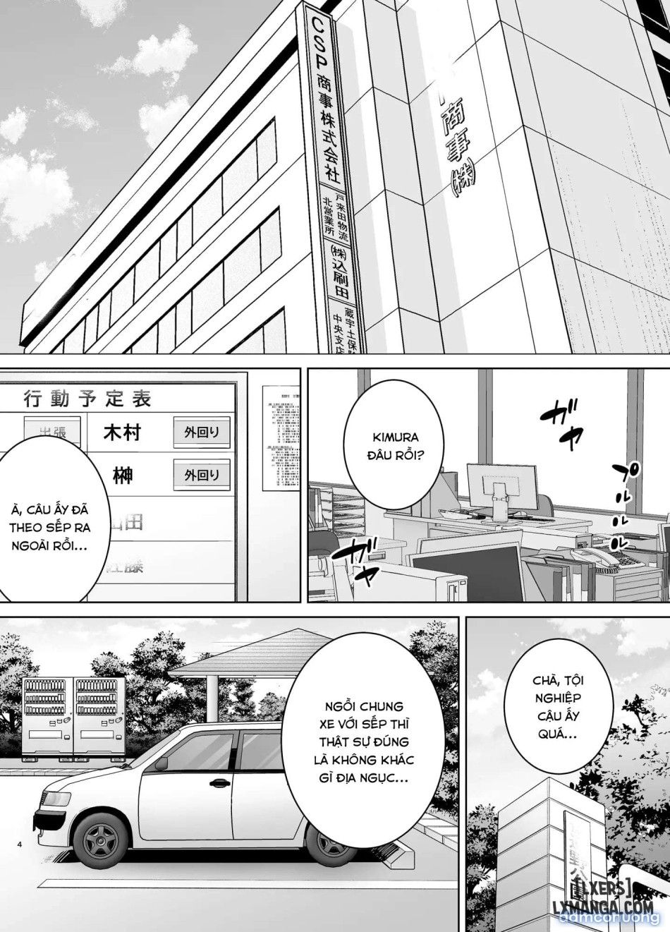 đọc truyện Powerhara Onna Joushi To Shachikukun Chương 2 ảnh 3 tại Thiên Thai Truyện