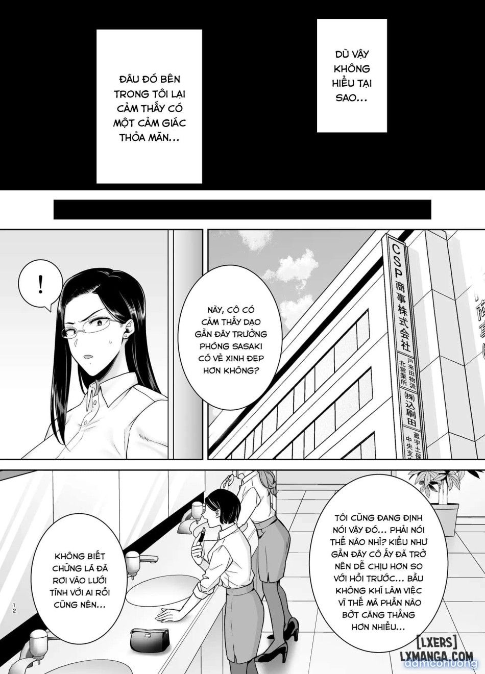 đọc truyện Powerhara Onna Joushi To Shachikukun Chương 2 ảnh 11 tại Thiên Thai Truyện