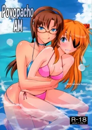 Poyopacho Am (neon Genesis Evangelion)