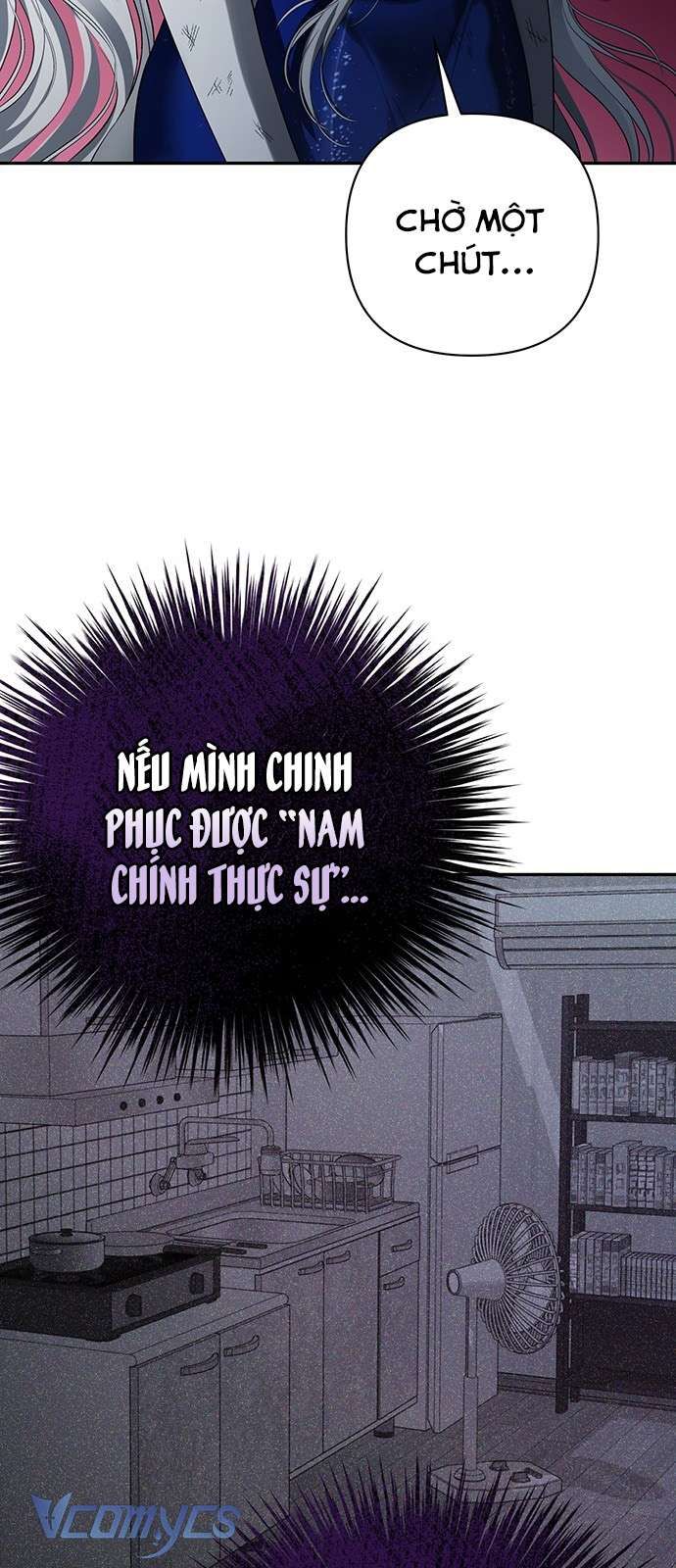 đọc truyện Praesepe Bên Ngoài Chiếc Lồng Chương 1 ảnh 78 tại Giả Dược