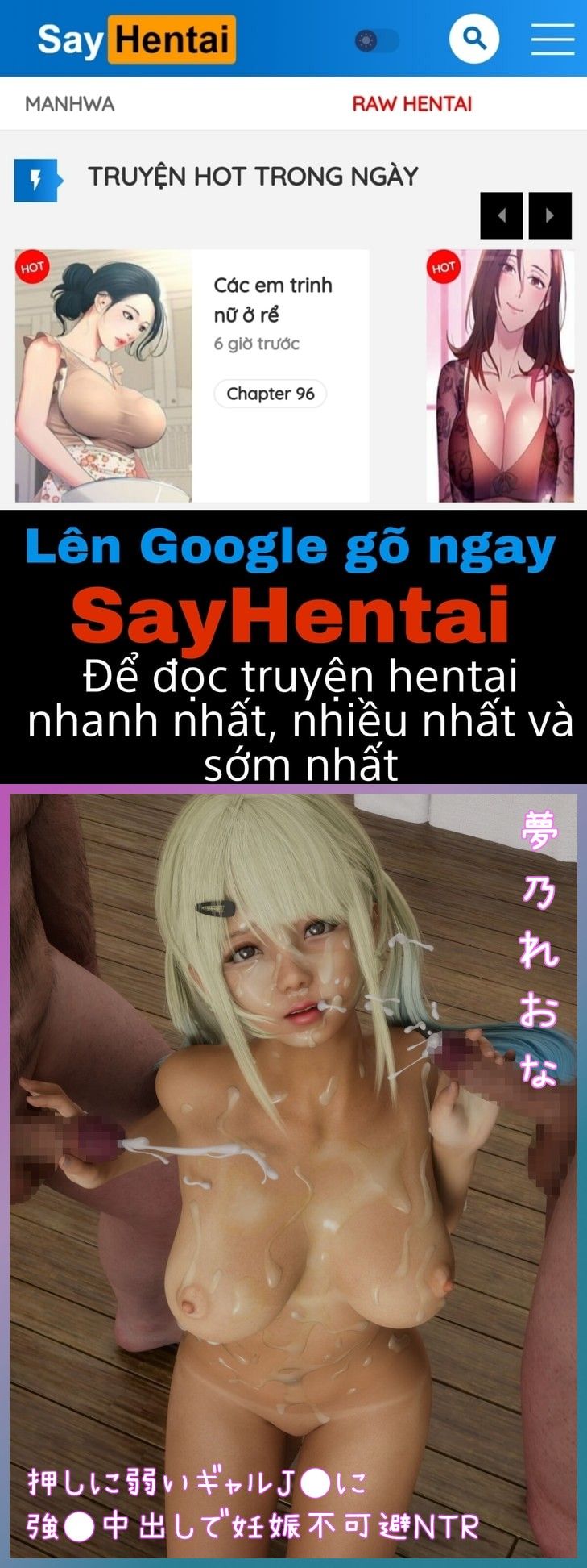đọc truyện Pregnancy Inevitable Ntr With Forced Vaginal Cum Shot To Gal Jk Who Is Weak To Push Oneshot ảnh 1 tại Giả Dược