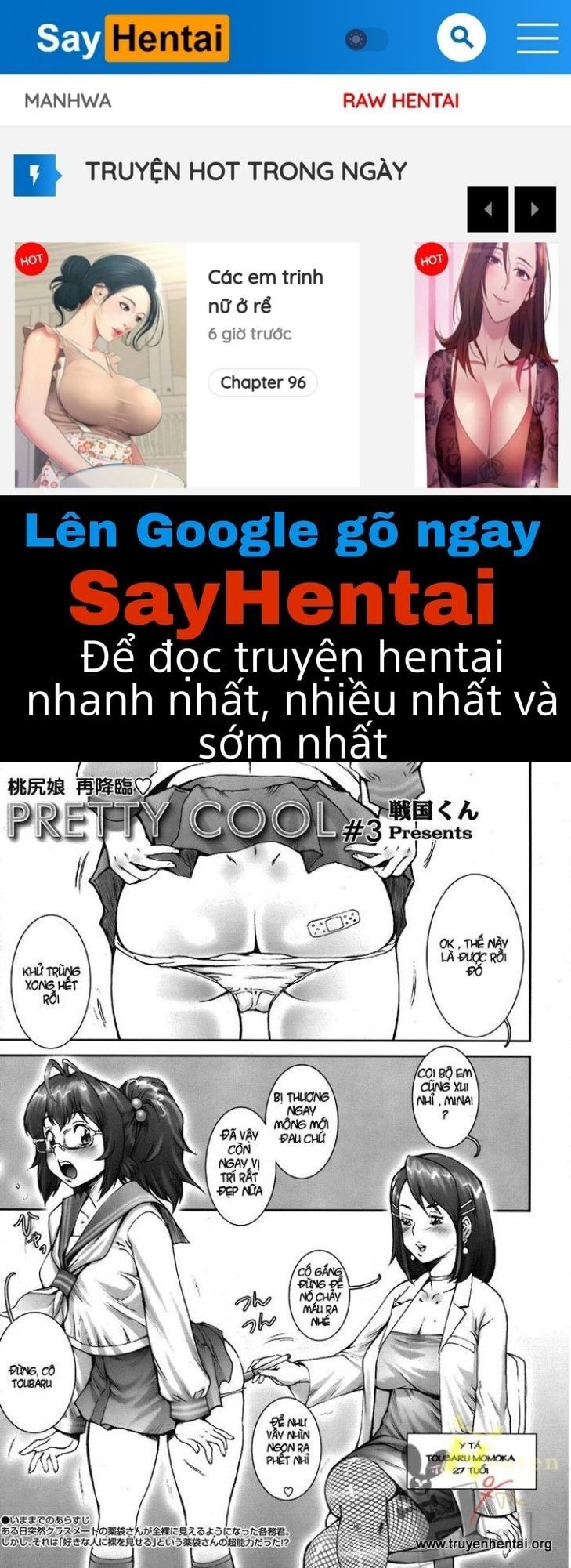 đọc truyện Pretty Cool Chương 3 ảnh 1 tại Thiên Thai Truyện