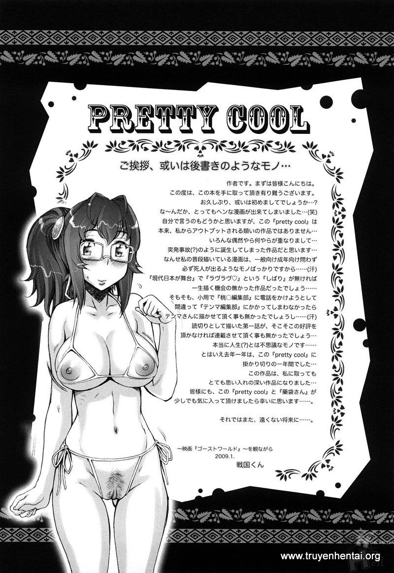 đọc truyện Pretty Cool Chương 9 ảnh 45 tại Thiên Thai Truyện