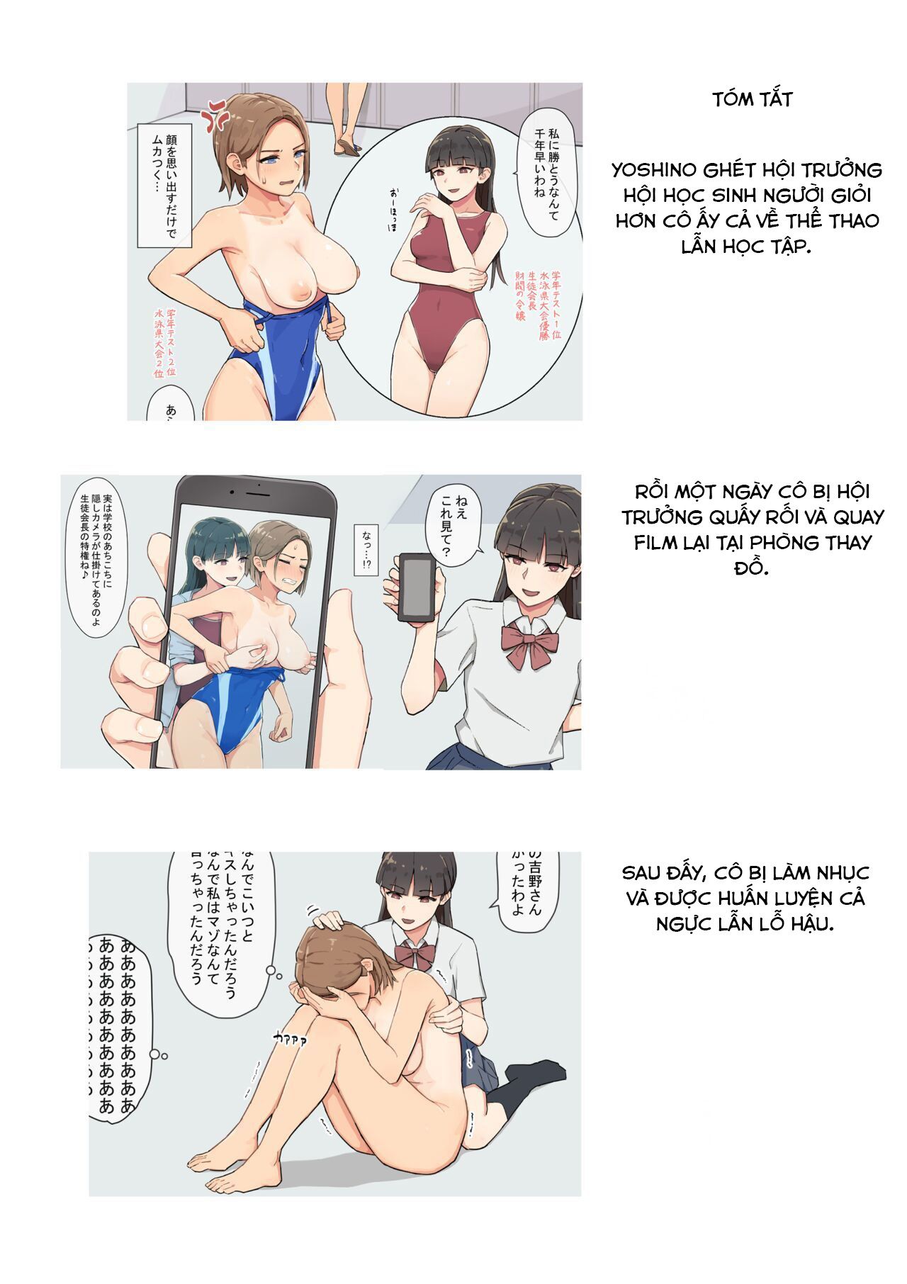 đọc truyện Pride Takai Ko Ga Yowami O Nigirare Dousei Ni Mainichi Ikasareru Hanashi 2 Oneshot ảnh 2 tại Thiên Thai Truyện