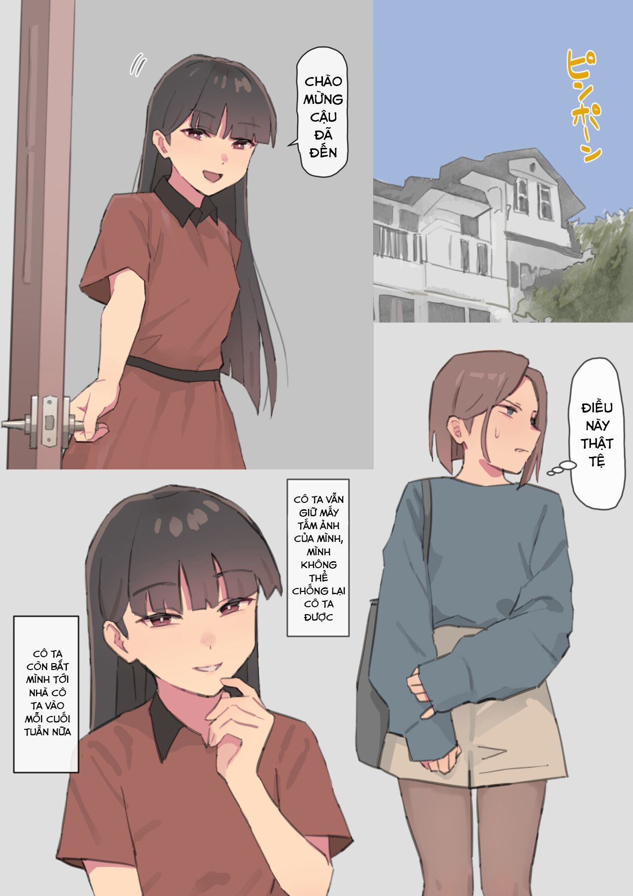 đọc truyện Pride Takai Ko Ga Yowami O Nigirare Dousei Ni Mainichi Ikasareru Hanashi 2 Oneshot ảnh 3 tại Thiên Thai Truyện