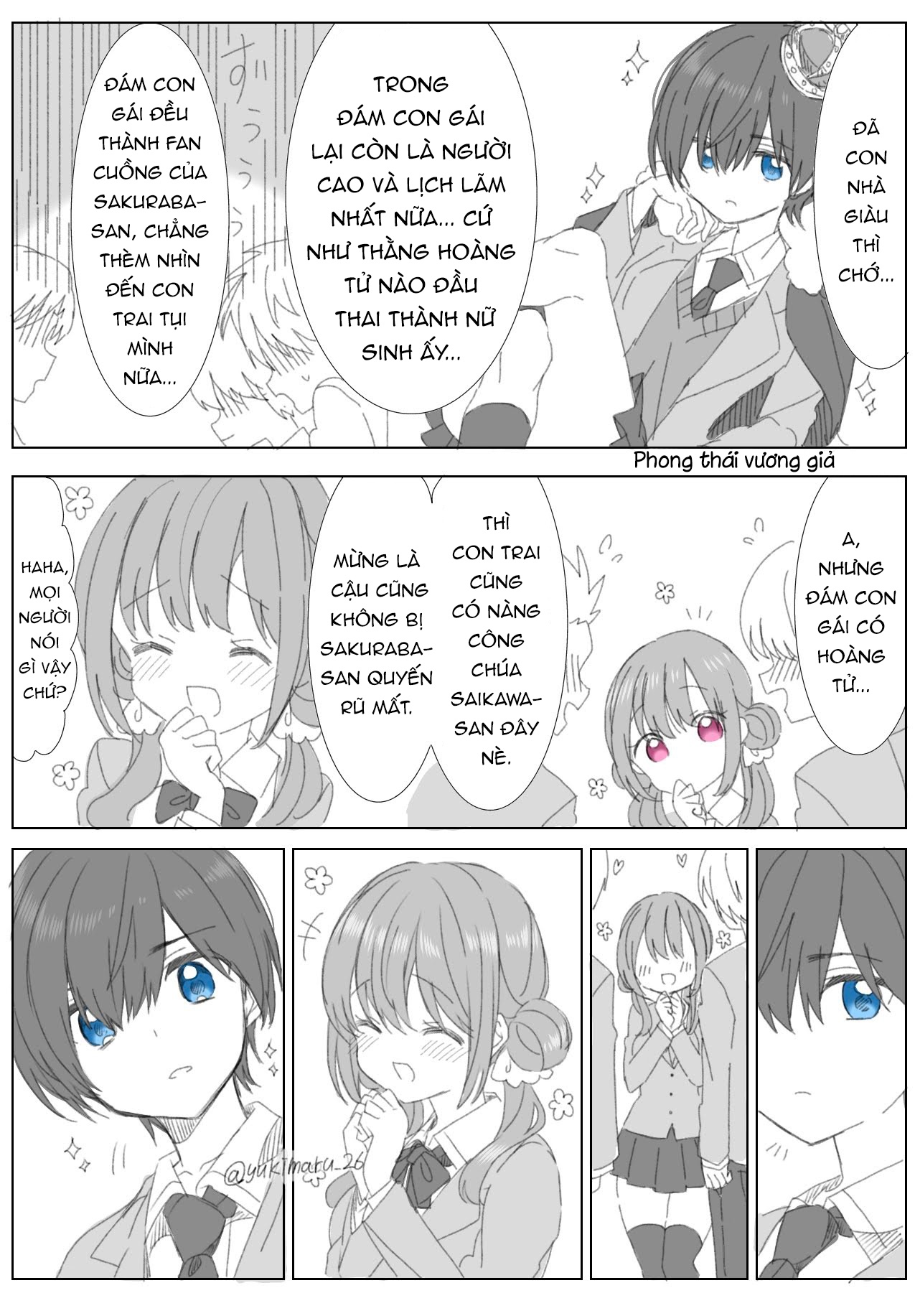 đọc truyện Prince And Princess Chương 1 ảnh 4 tại Thiên Thai Truyện