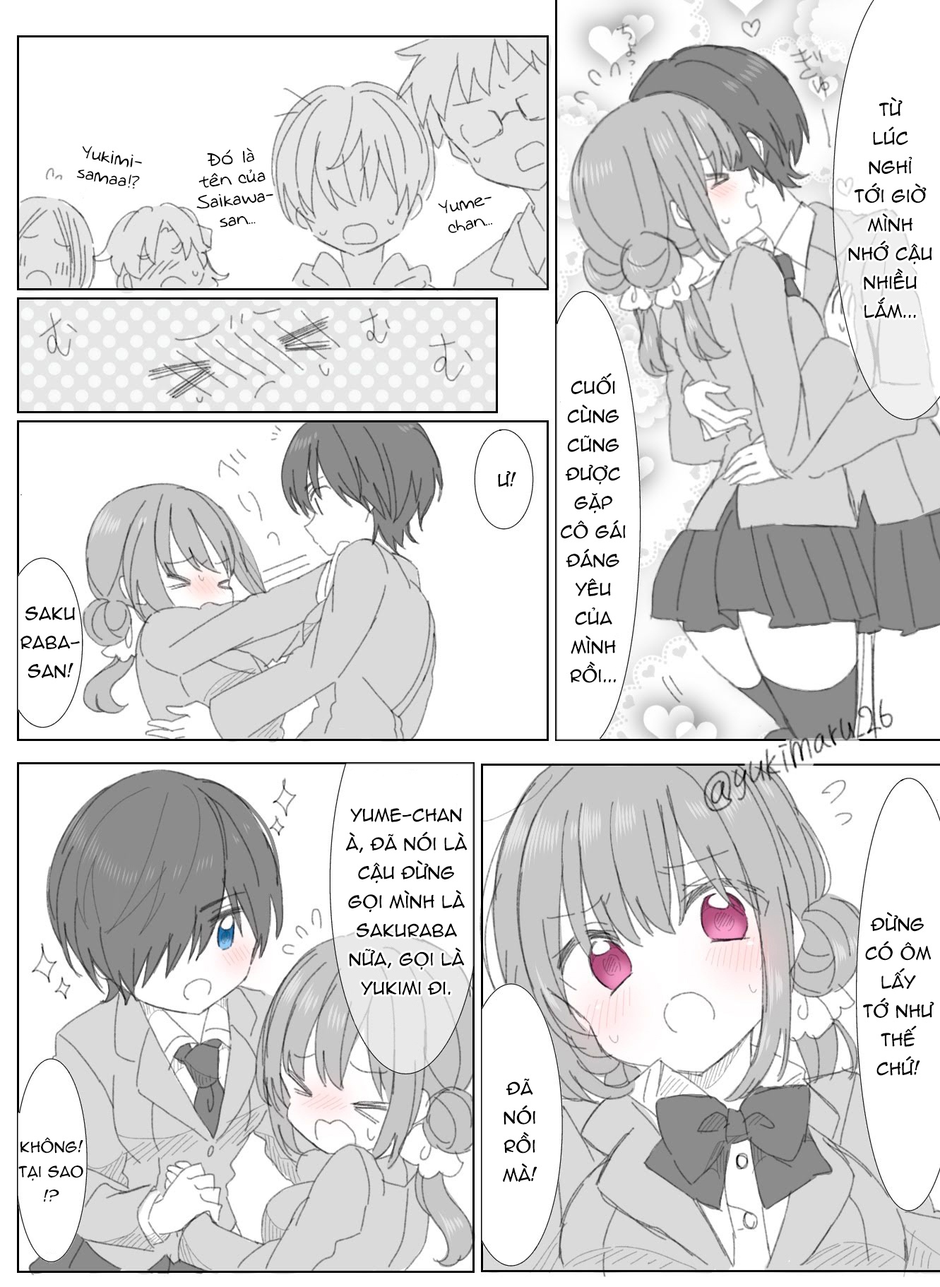 đọc truyện Prince And Princess Chương 1 ảnh 6 tại Thiên Thai Truyện