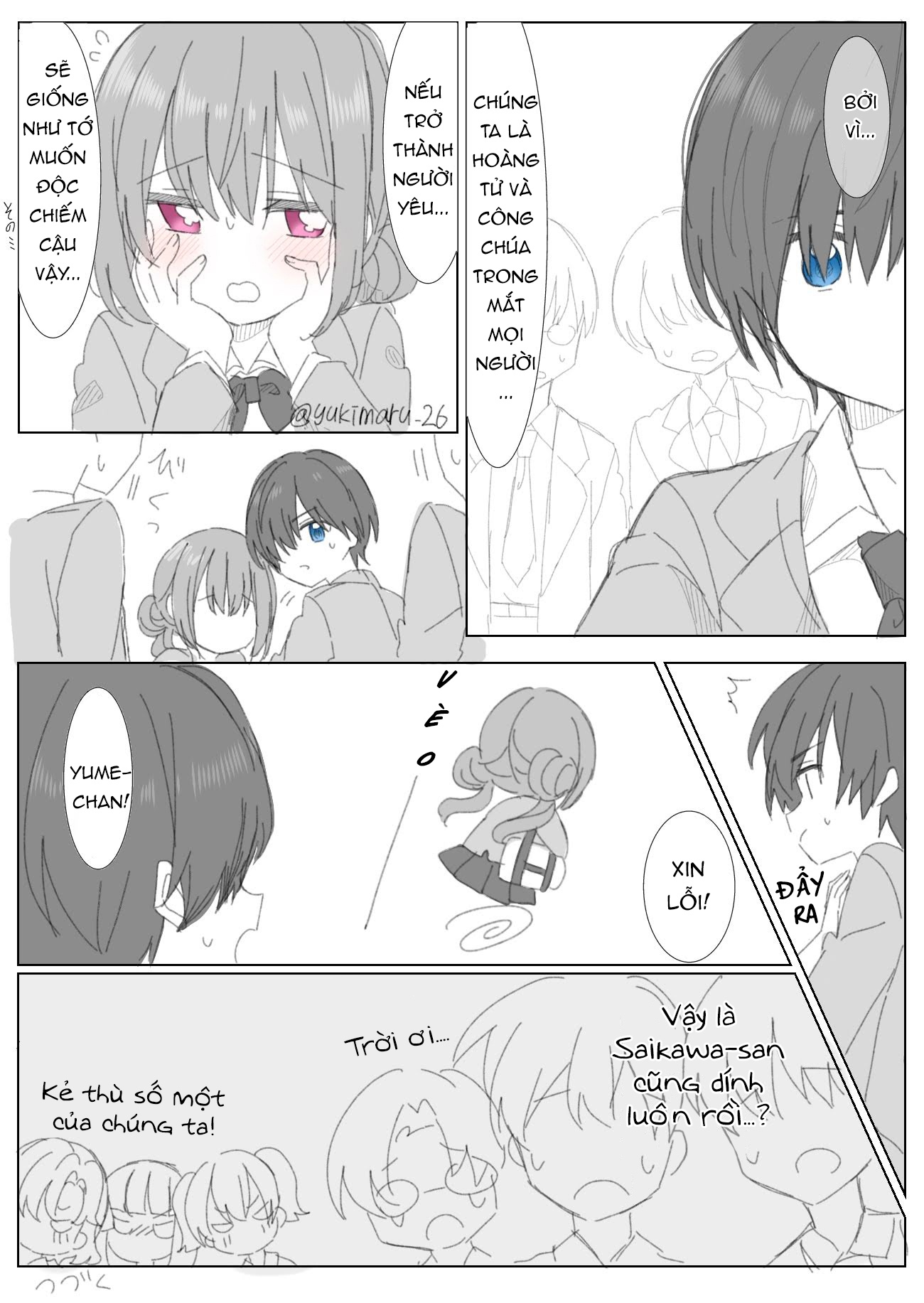 đọc truyện Prince And Princess Chương 1 ảnh 9 tại Thiên Thai Truyện