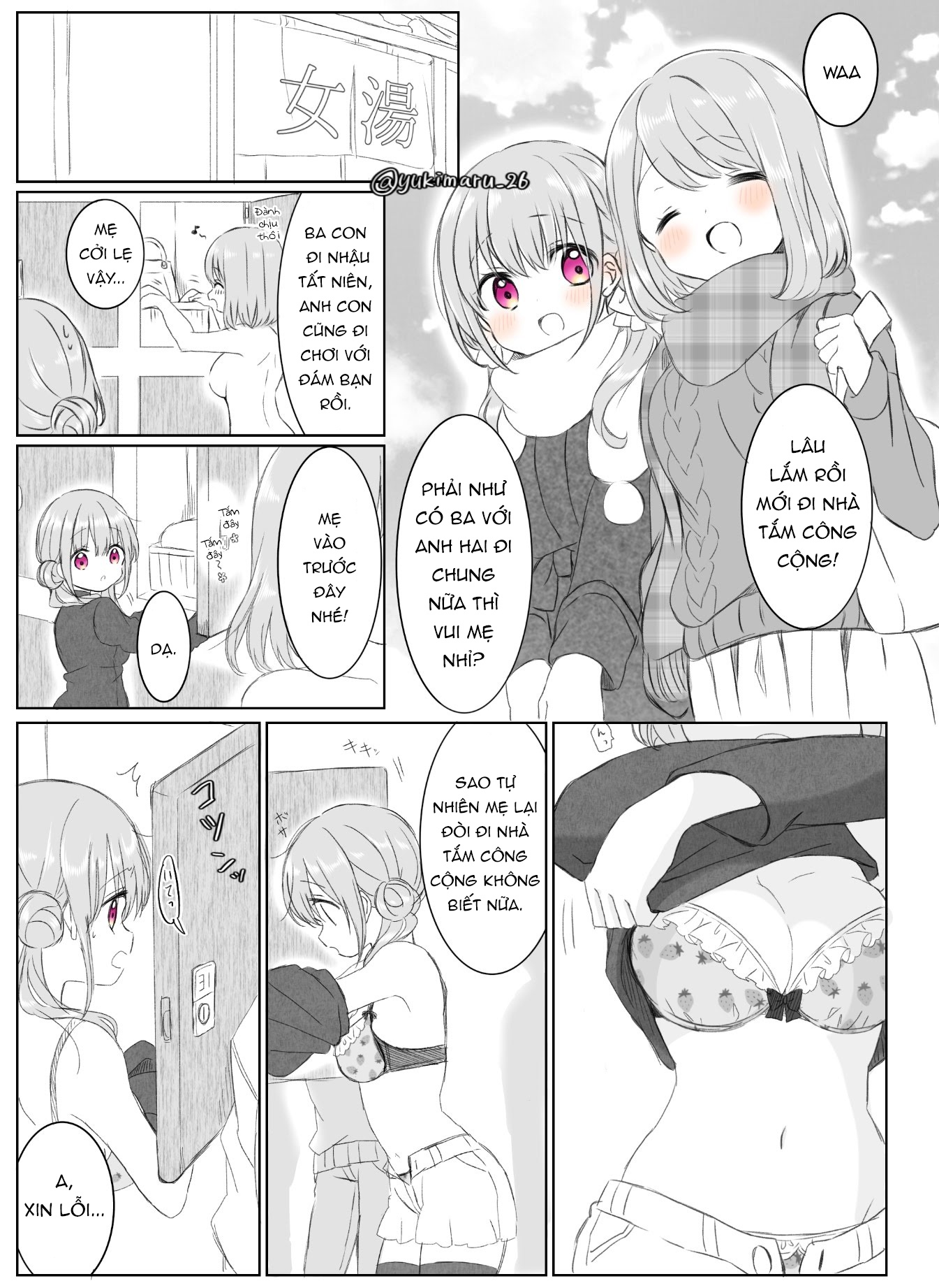 đọc truyện Prince And Princess Chương 10 ảnh 2 tại Thiên Thai Truyện