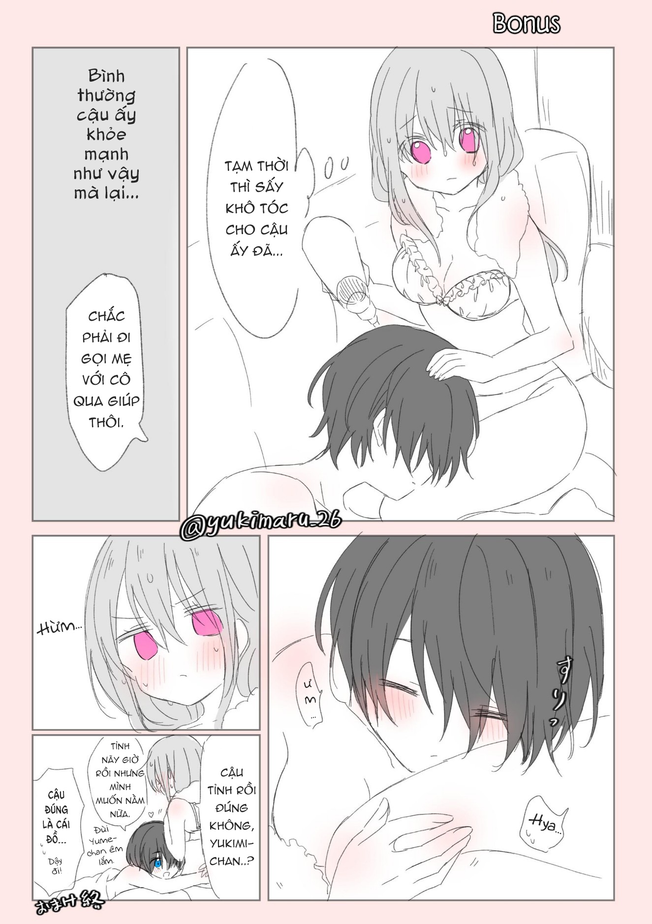 đọc truyện Prince And Princess Chương 10 ảnh 14 tại Thiên Thai Truyện