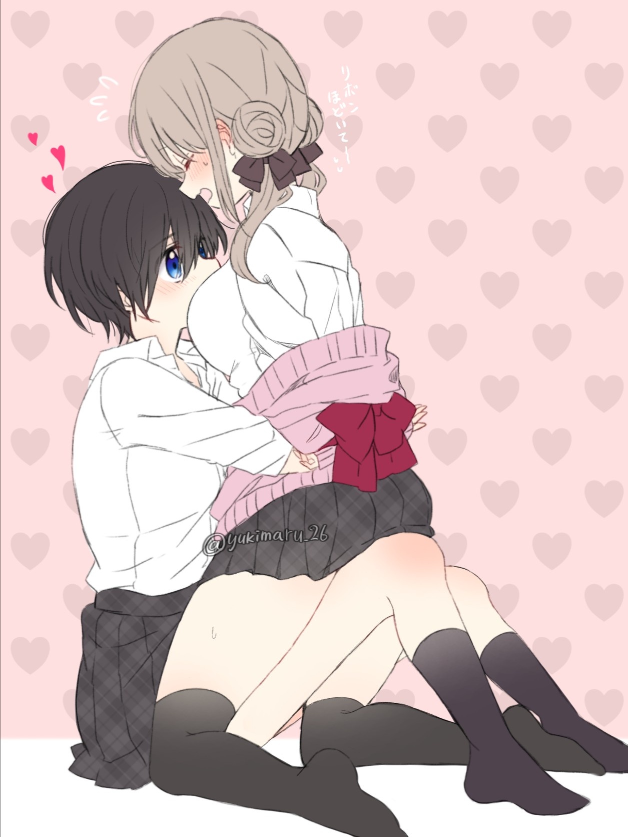 đọc truyện Prince And Princess Chương 10 ảnh 16 tại Thiên Thai Truyện