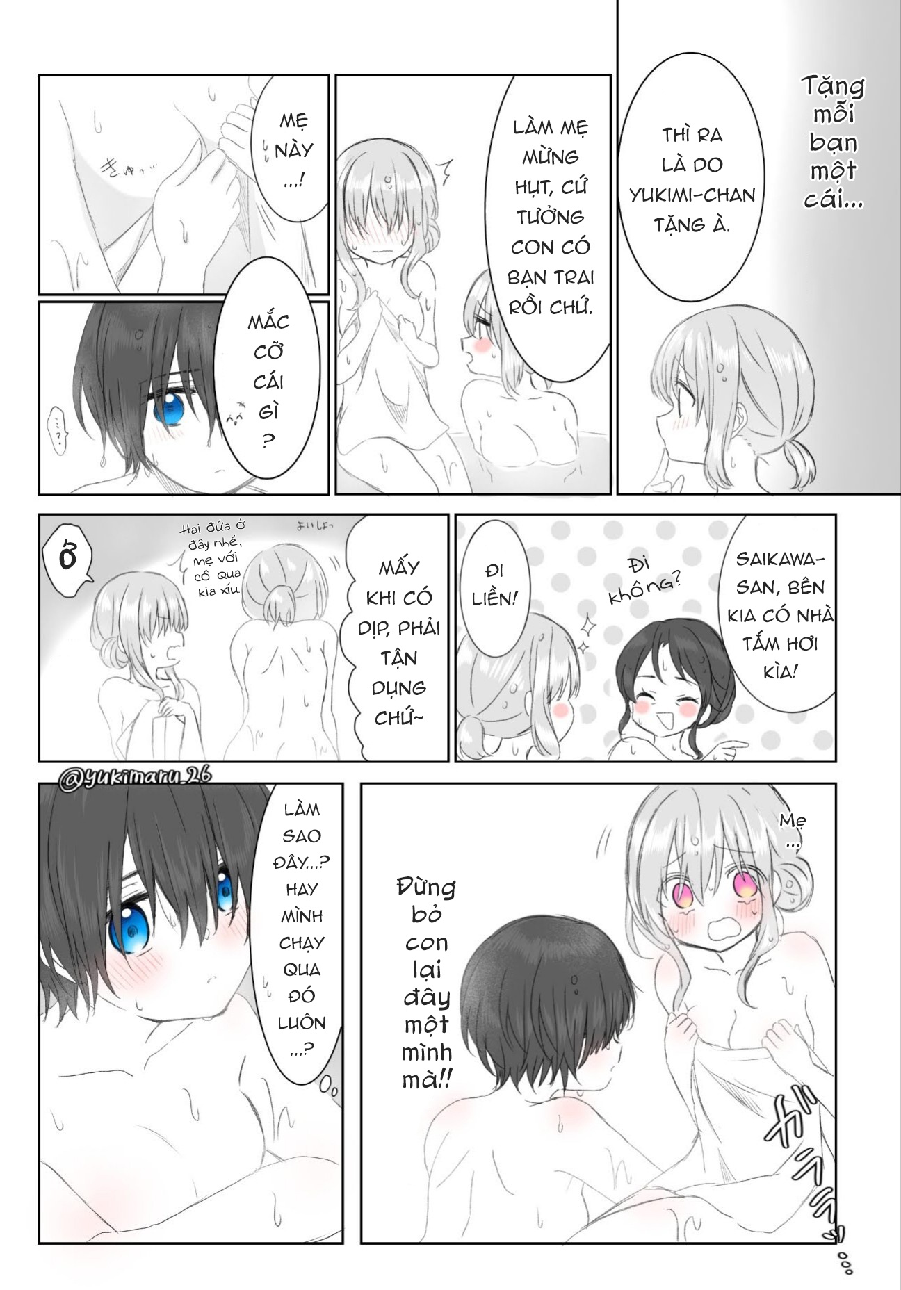 đọc truyện Prince And Princess Chương 10 ảnh 10 tại Thiên Thai Truyện