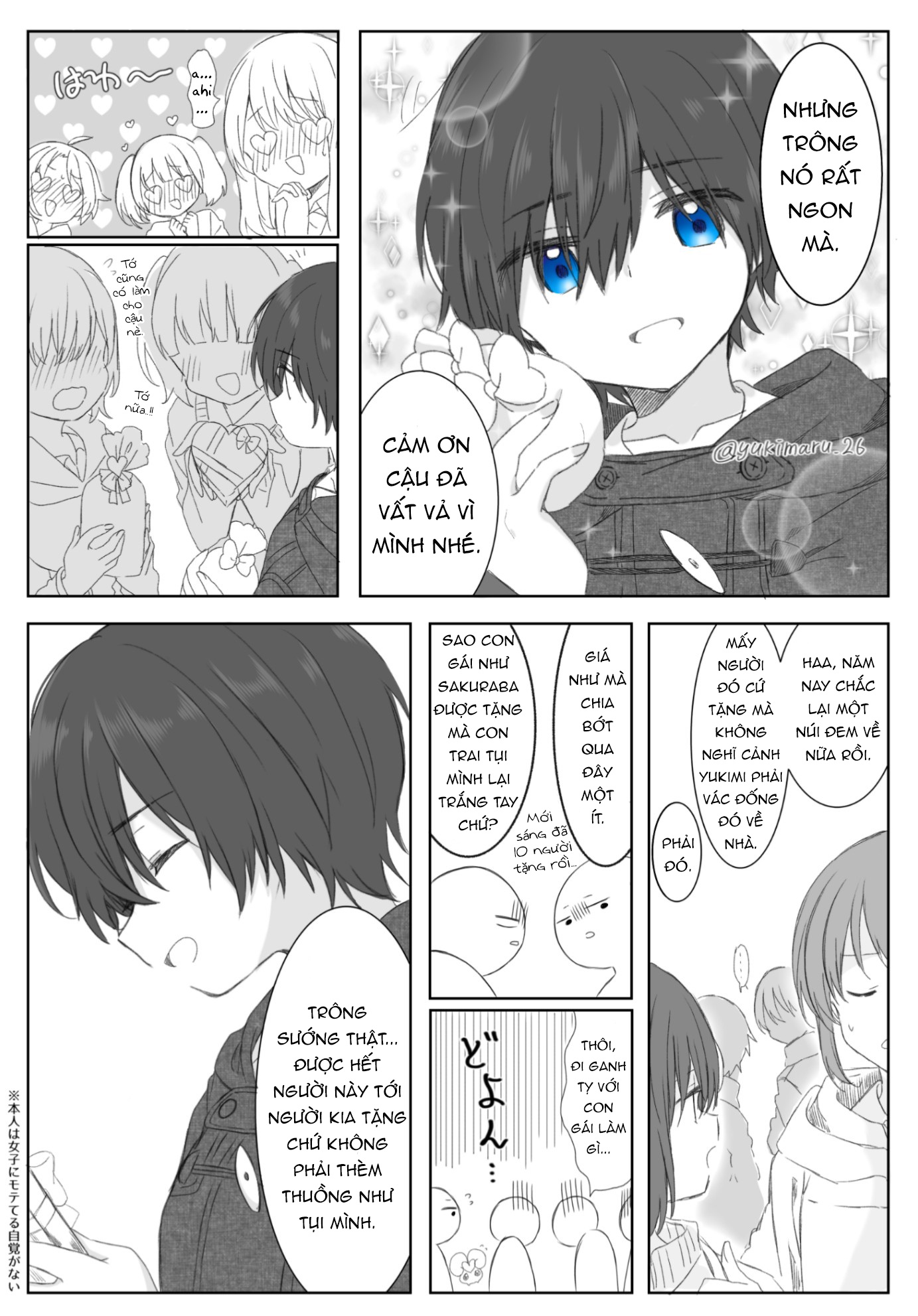 đọc truyện Prince And Princess Chương 11 ảnh 3 tại Thiên Thai Truyện