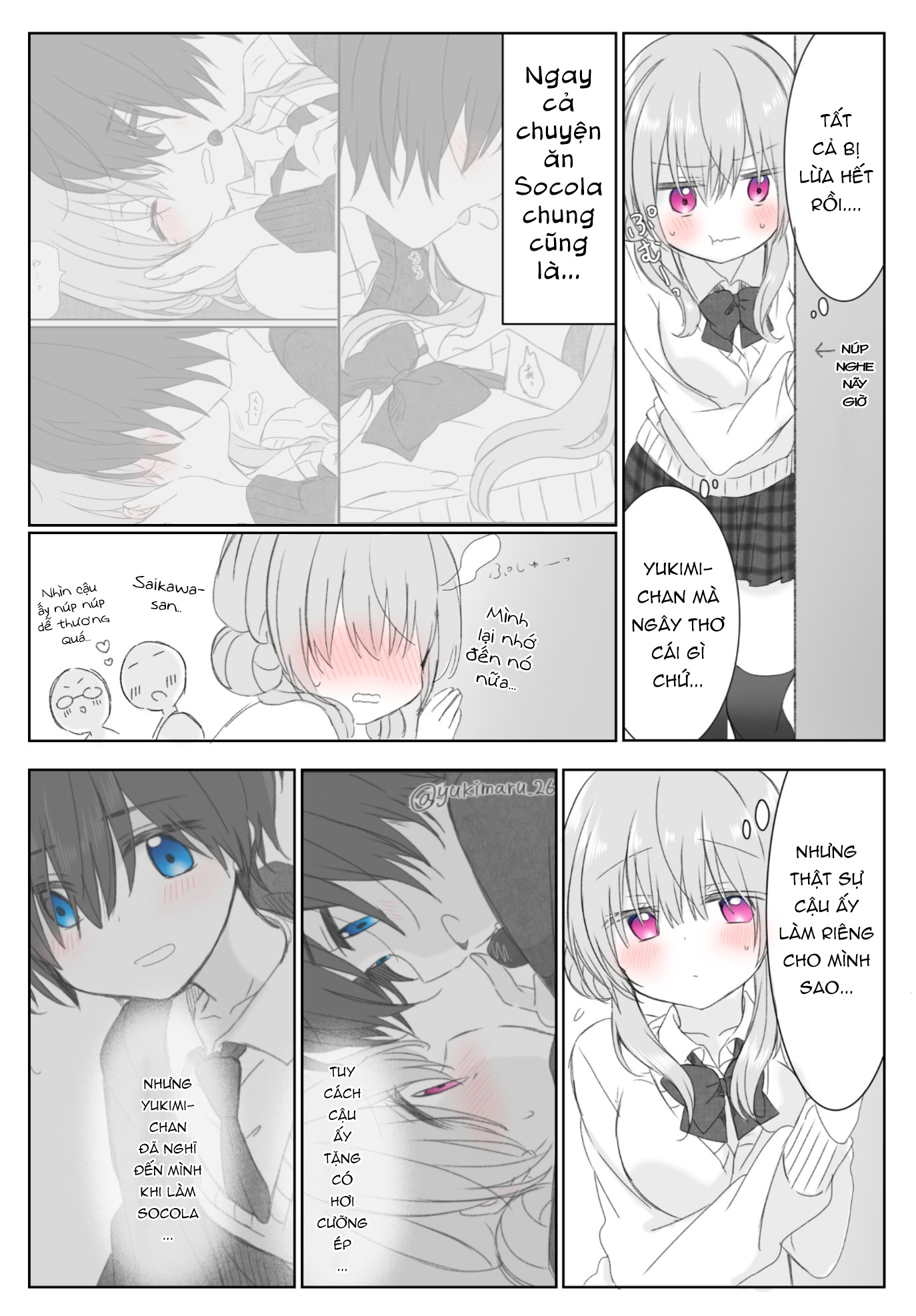 đọc truyện Prince And Princess Chương 11 ảnh 12 tại Thiên Thai Truyện