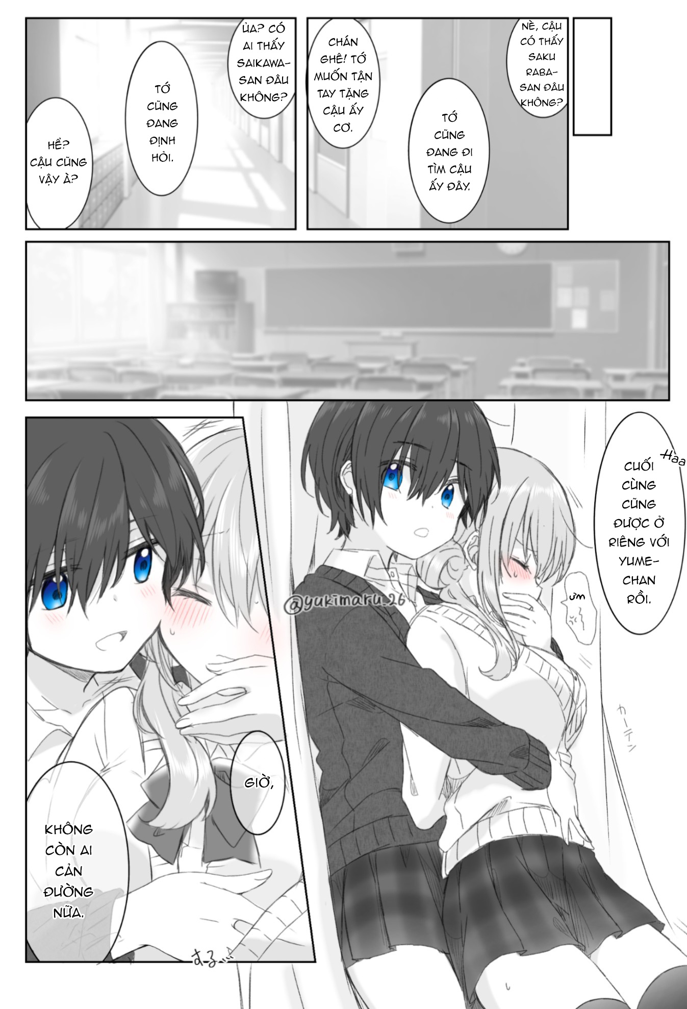 đọc truyện Prince And Princess Chương 11 ảnh 4 tại Thiên Thai Truyện