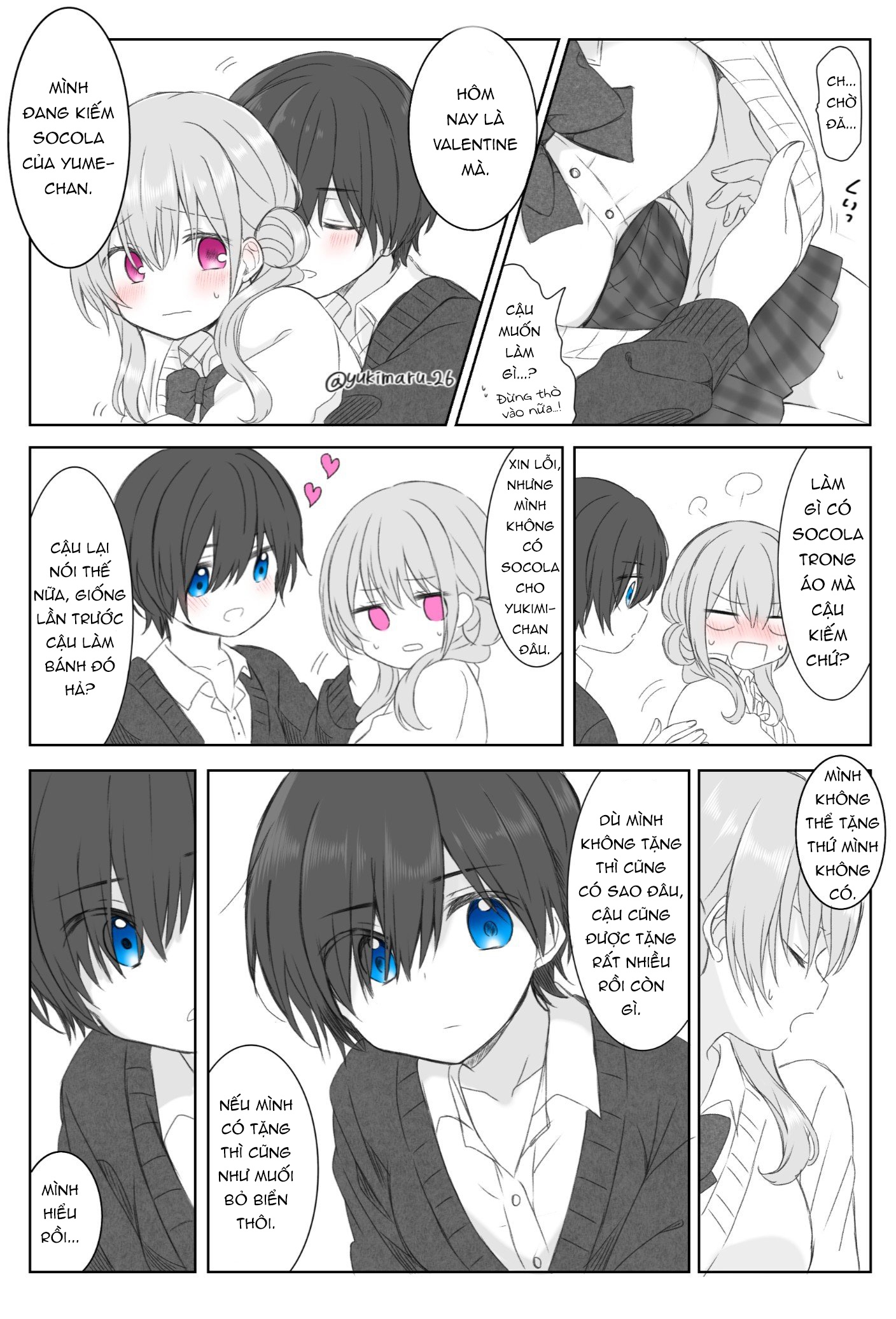 đọc truyện Prince And Princess Chương 11 ảnh 5 tại Thiên Thai Truyện