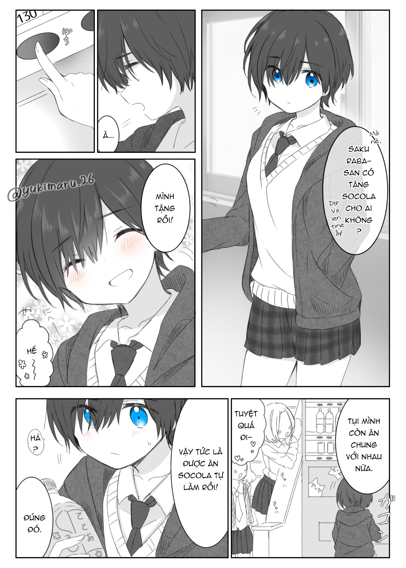 đọc truyện Prince And Princess Chương 11 ảnh 10 tại Thiên Thai Truyện