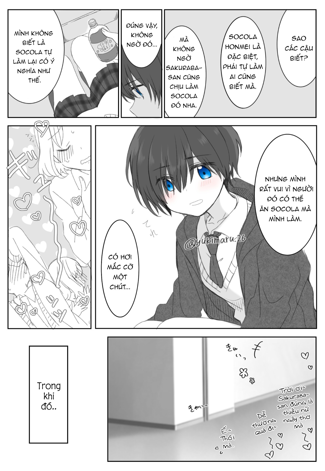 đọc truyện Prince And Princess Chương 11 ảnh 11 tại Thiên Thai Truyện