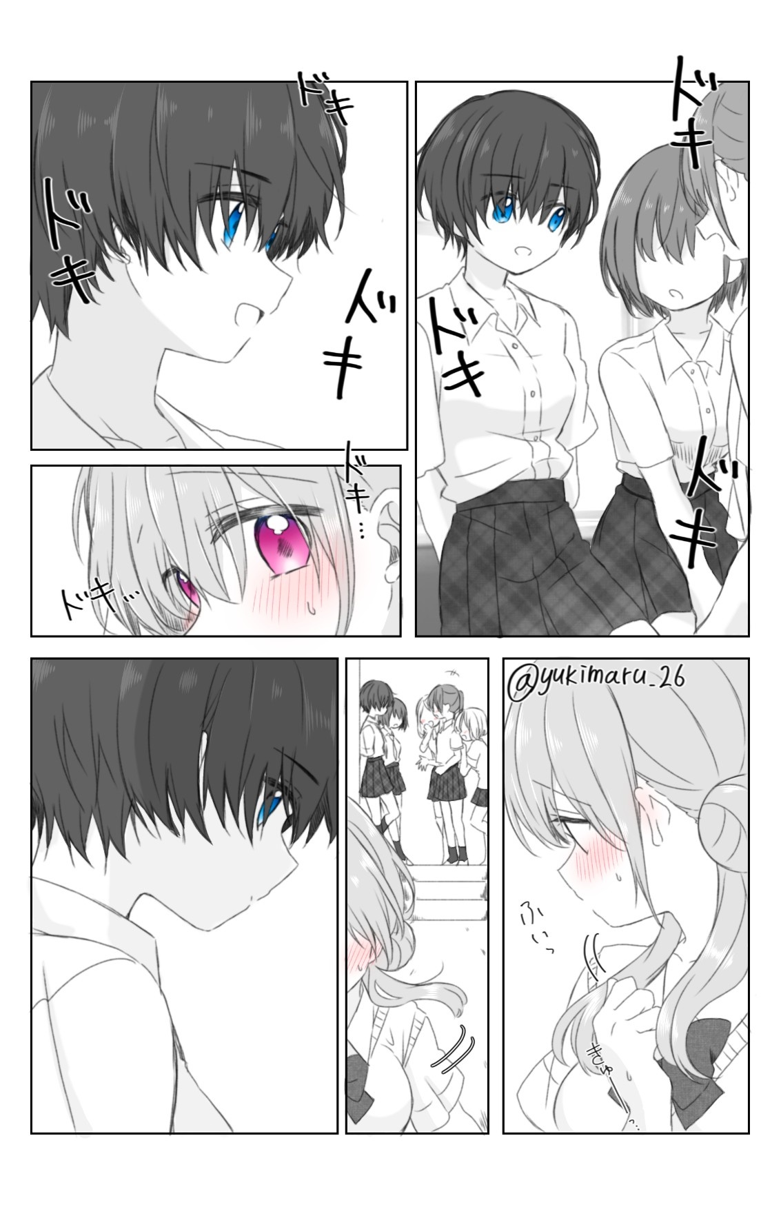 đọc truyện Prince And Princess Chương 12 ảnh 2 tại Thiên Thai Truyện