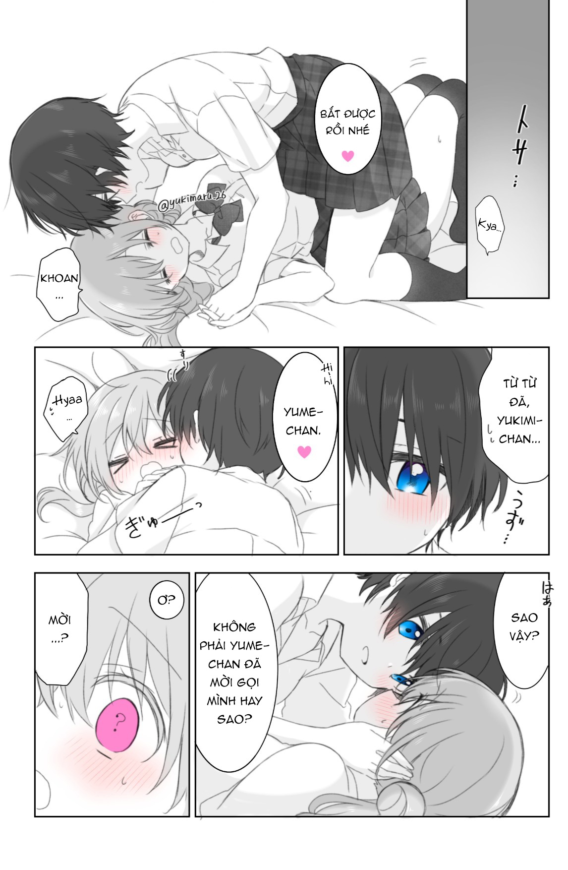 đọc truyện Prince And Princess Chương 12 ảnh 4 tại Thiên Thai Truyện