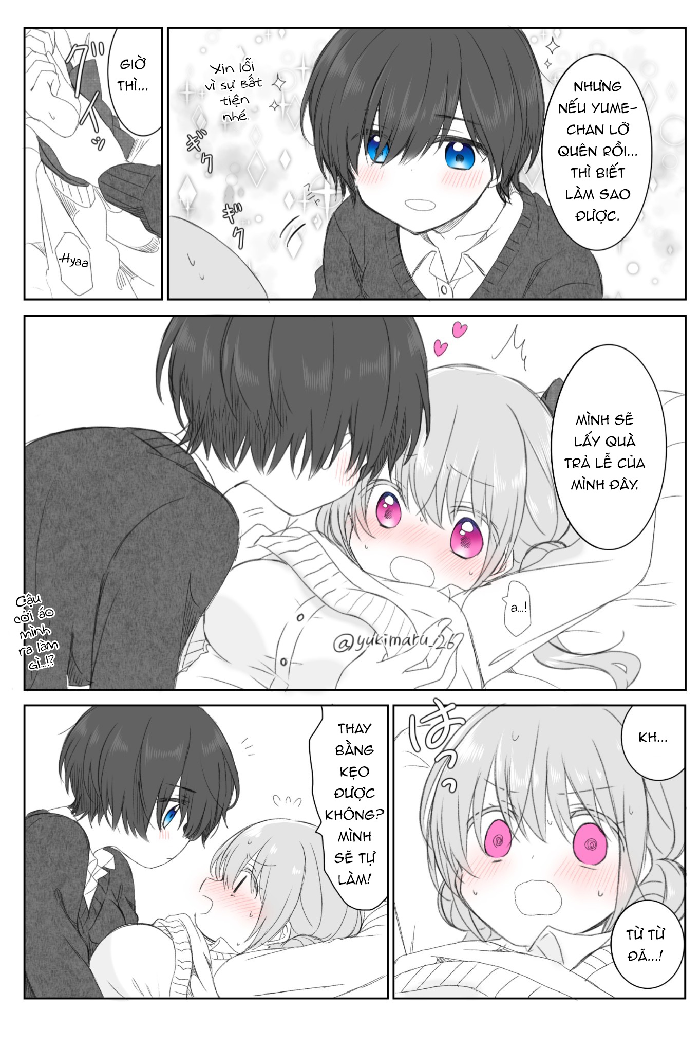 đọc truyện Prince And Princess Chương 13 ảnh 4 tại Thiên Thai Truyện