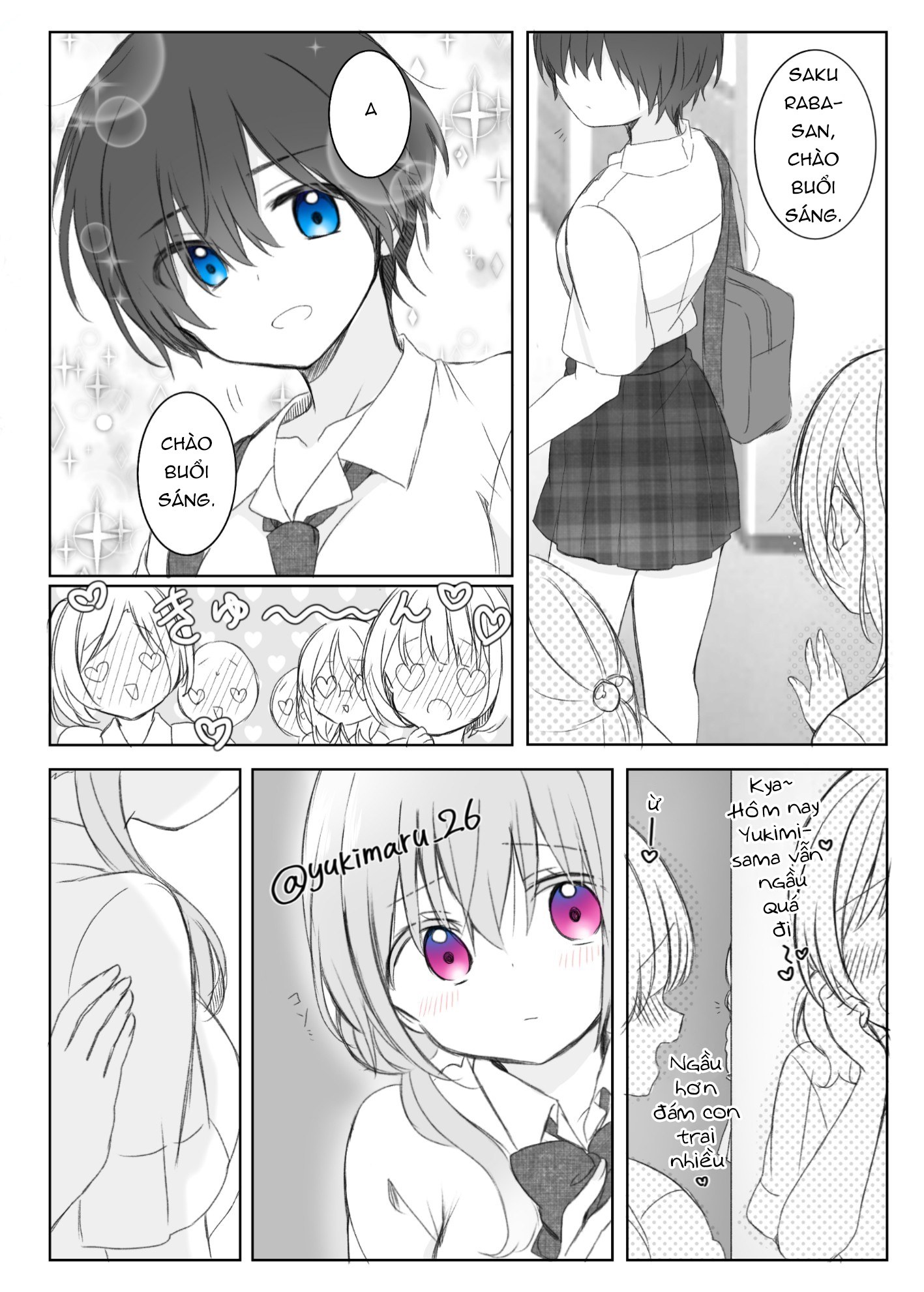 đọc truyện Prince And Princess Chương 14 ảnh 2 tại Thiên Thai Truyện