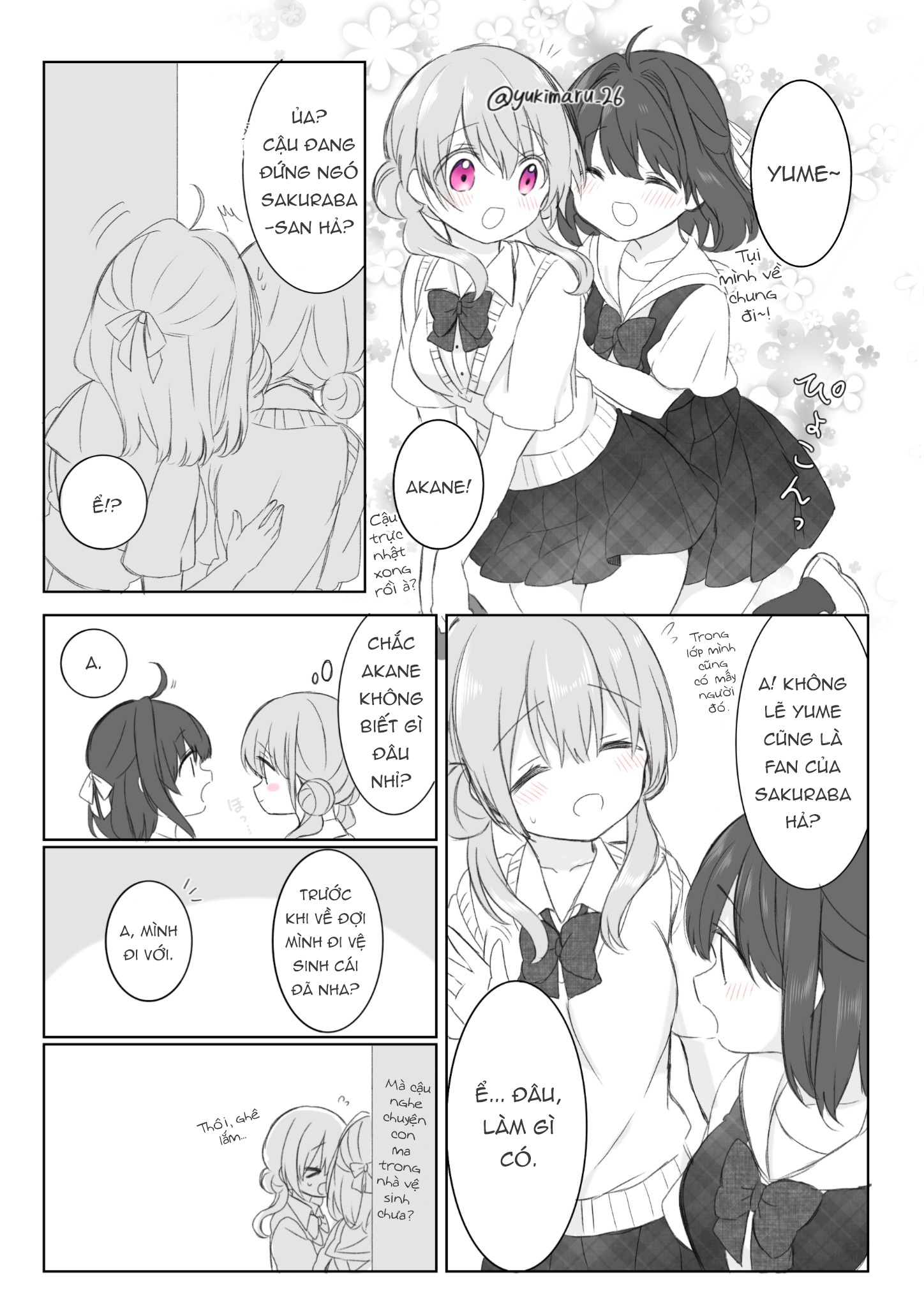 đọc truyện Prince And Princess Chương 14 ảnh 3 tại Thiên Thai Truyện