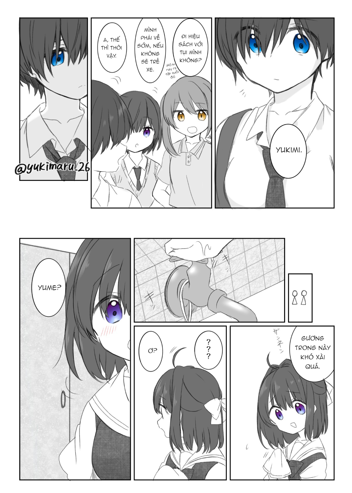 đọc truyện Prince And Princess Chương 14 ảnh 4 tại Thiên Thai Truyện