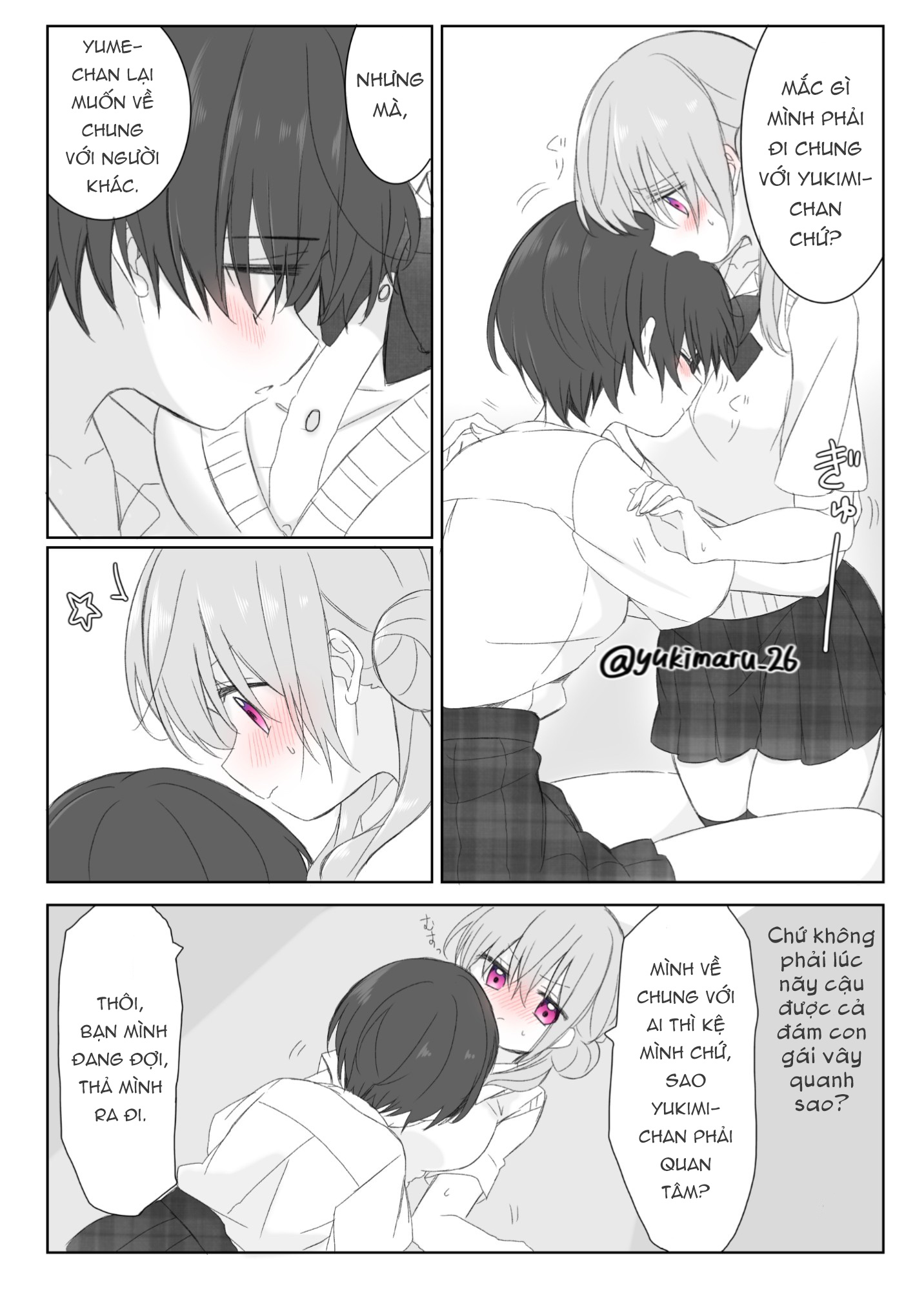 đọc truyện Prince And Princess Chương 14 ảnh 7 tại Thiên Thai Truyện