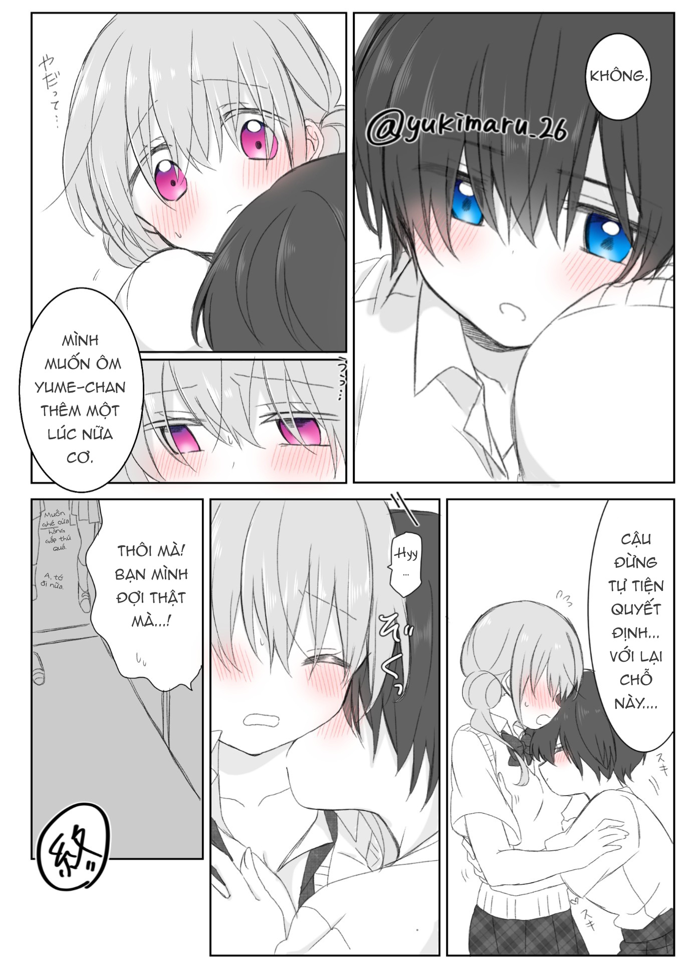 đọc truyện Prince And Princess Chương 14 ảnh 8 tại Thiên Thai Truyện