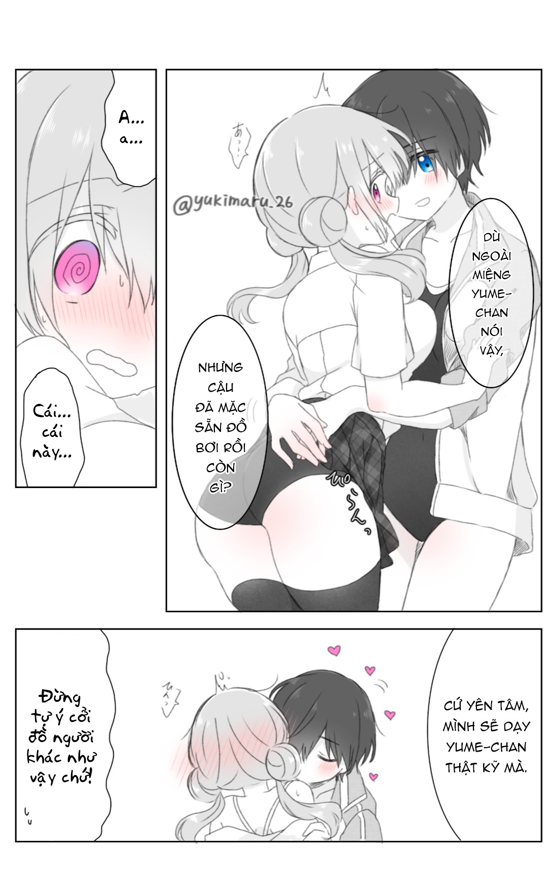 đọc truyện Prince And Princess Chương 15 ảnh 5 tại Thiên Thai Truyện