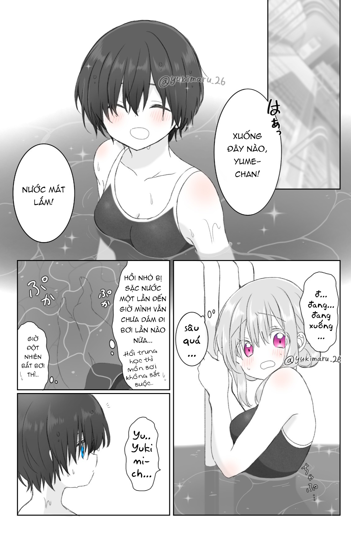 đọc truyện Prince And Princess Chương 15 ảnh 7 tại Thiên Thai Truyện