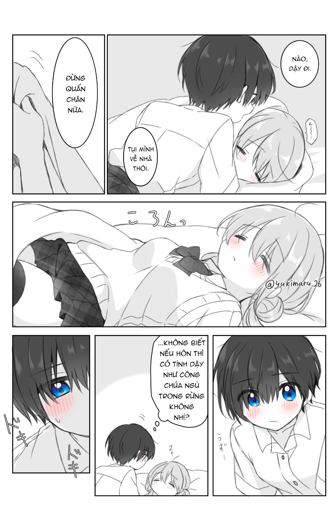 đọc truyện Prince And Princess Chương 16 ảnh 4 tại Thiên Thai Truyện