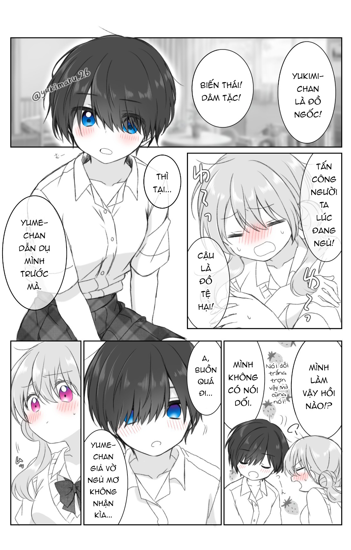 đọc truyện Prince And Princess Chương 16 ảnh 9 tại Thiên Thai Truyện