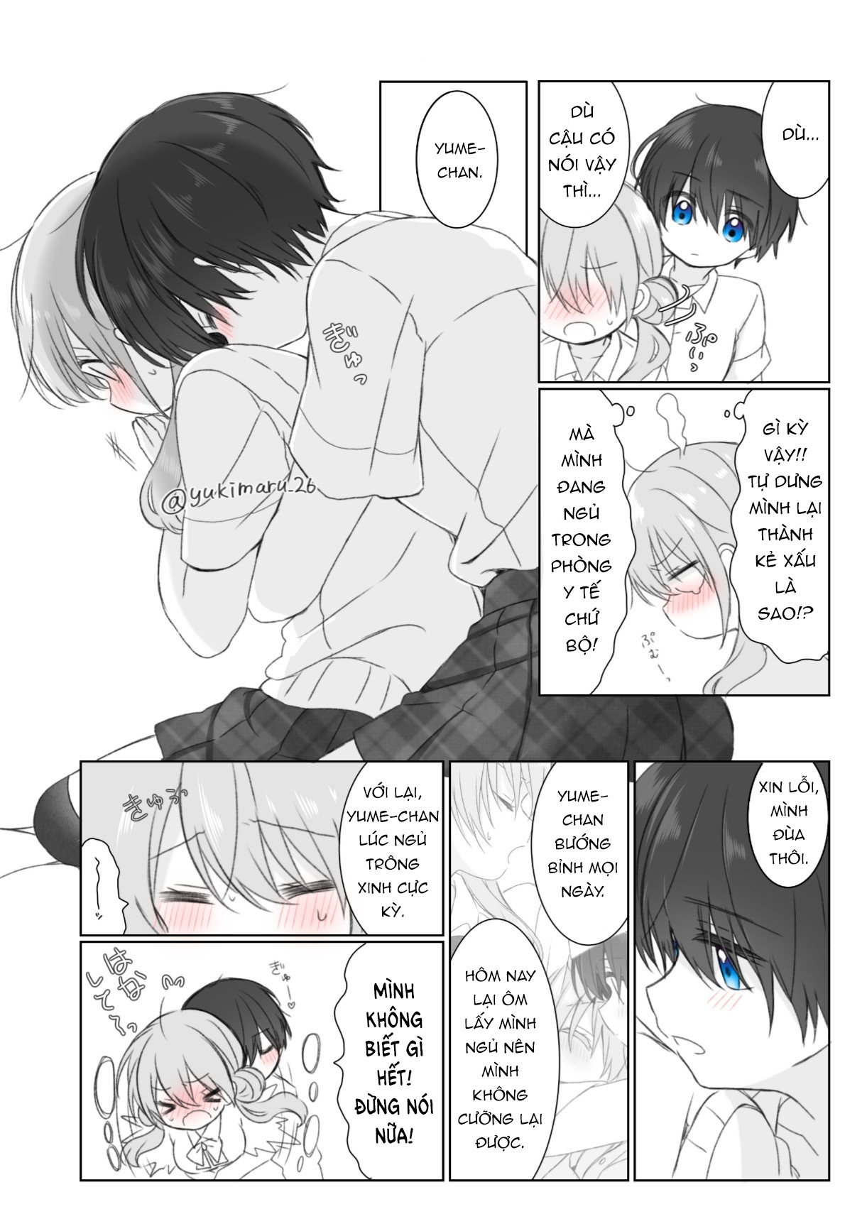 đọc truyện Prince And Princess Chương 16 ảnh 10 tại Thiên Thai Truyện