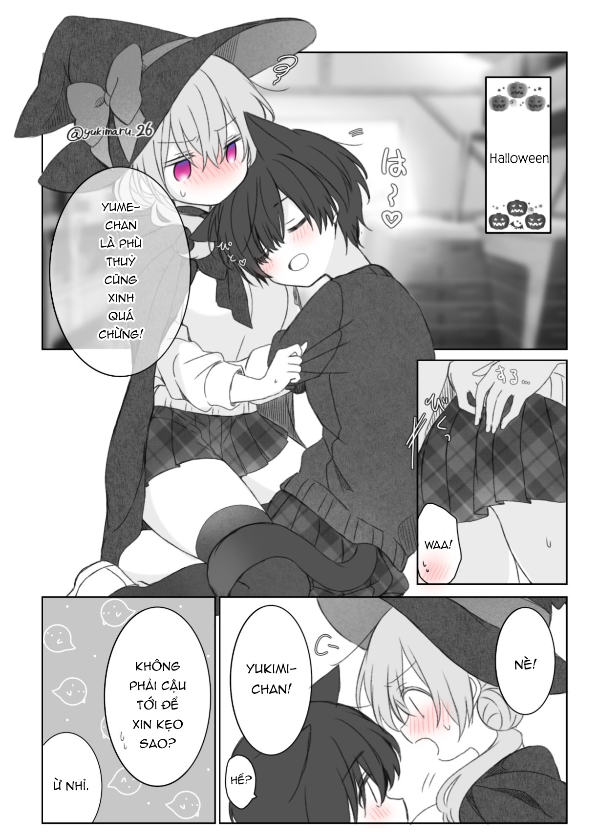 đọc truyện Prince And Princess Chương 17 ảnh 4 tại Thiên Thai Truyện