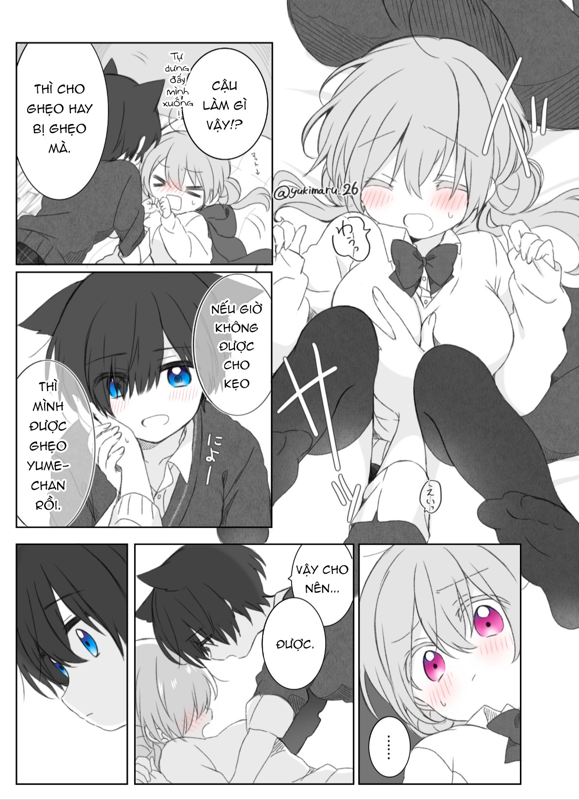 đọc truyện Prince And Princess Chương 17 ảnh 6 tại Thiên Thai Truyện