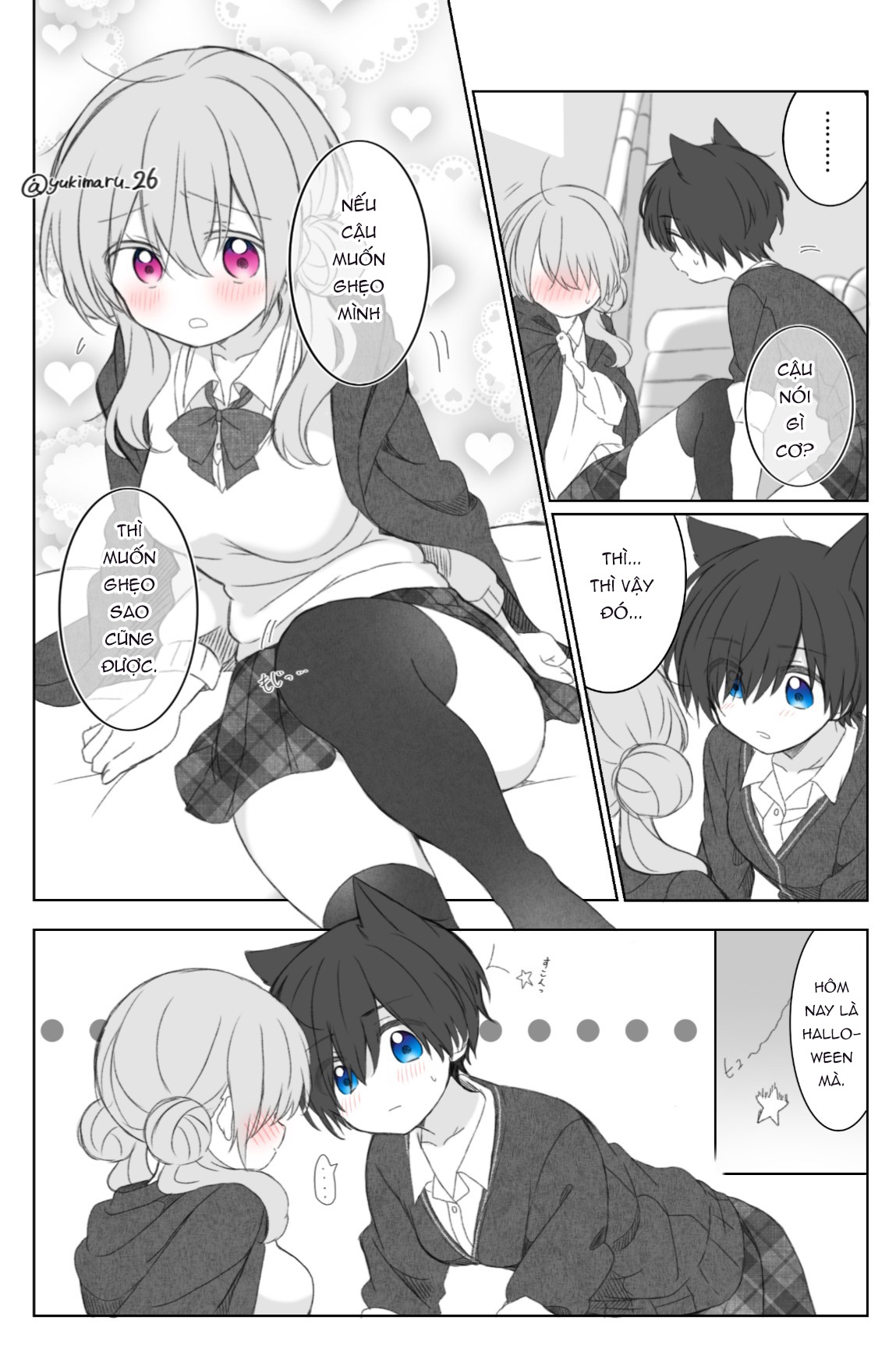 đọc truyện Prince And Princess Chương 17 ảnh 7 tại Thiên Thai Truyện