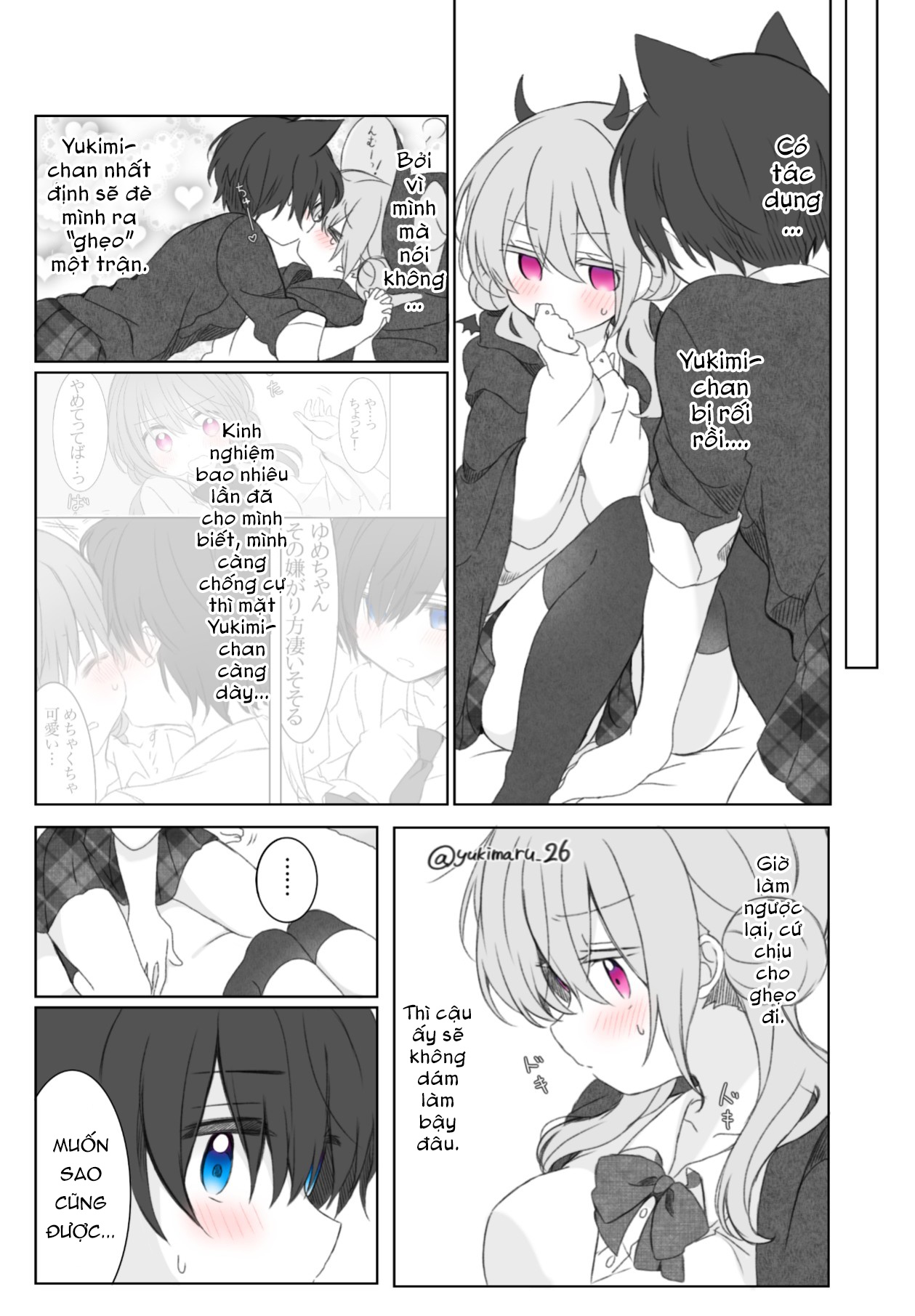 đọc truyện Prince And Princess Chương 17 ảnh 8 tại Thiên Thai Truyện