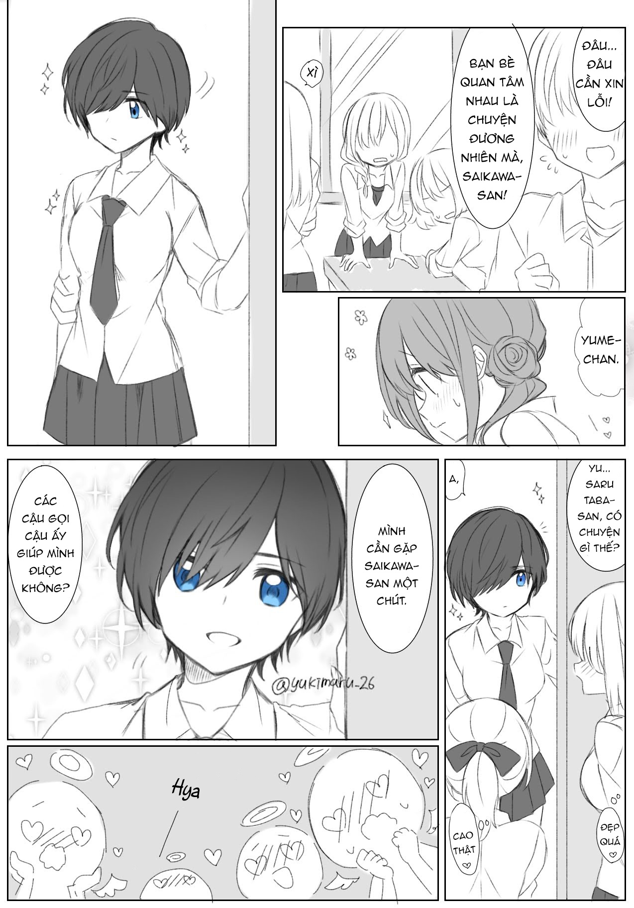 đọc truyện Prince And Princess Chương 2 ảnh 3 tại Thiên Thai Truyện