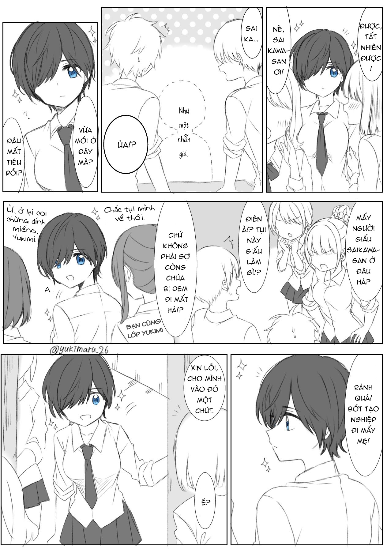 đọc truyện Prince And Princess Chương 2 ảnh 4 tại Thiên Thai Truyện